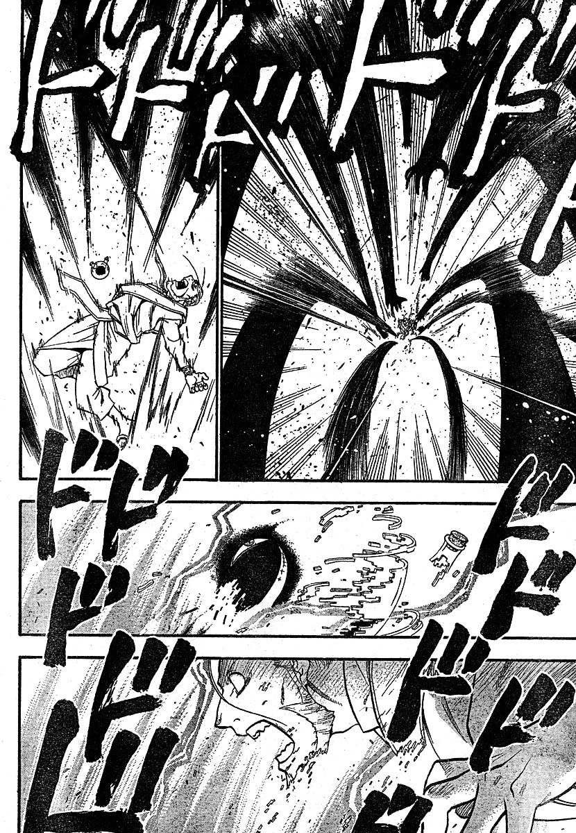 Fullmetal Alchemist Capítulo 75 Página 19