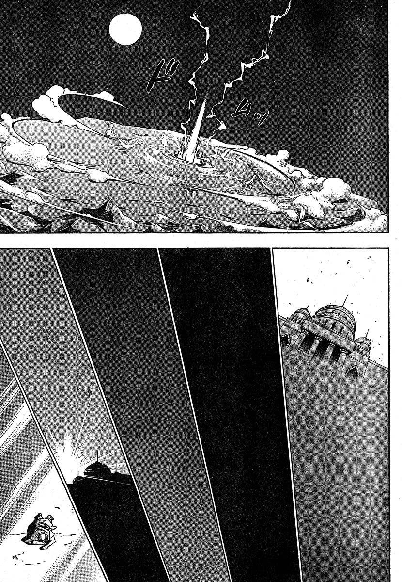 Fullmetal Alchemist Capítulo 75 Página 20