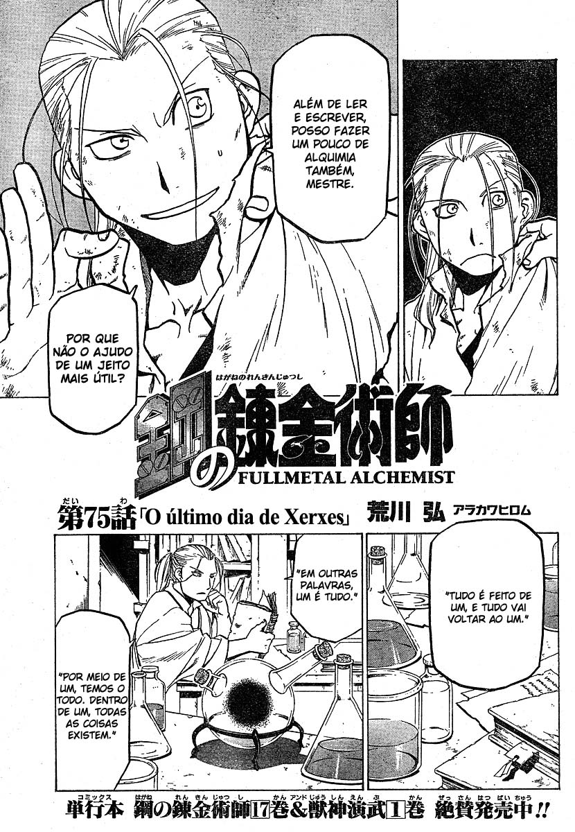 Fullmetal Alchemist Capítulo 75 Página 3