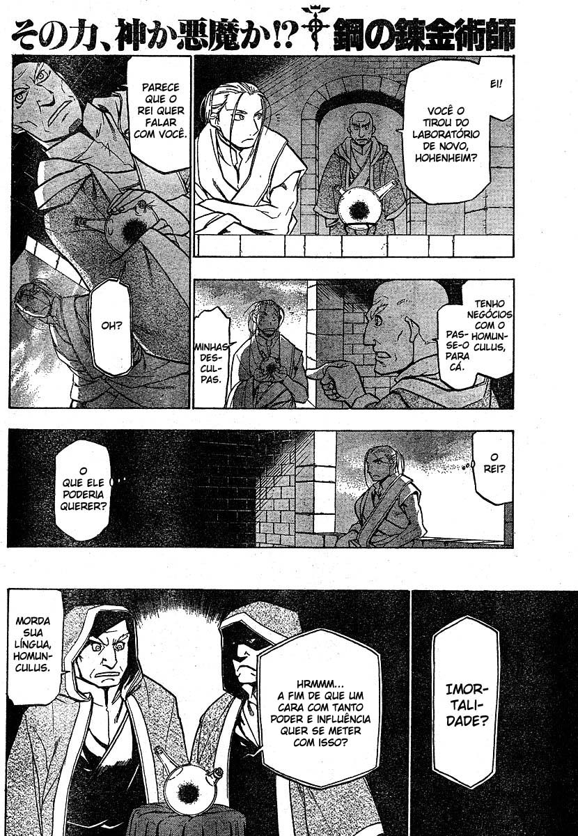 Fullmetal Alchemist Capítulo 75 Página 6