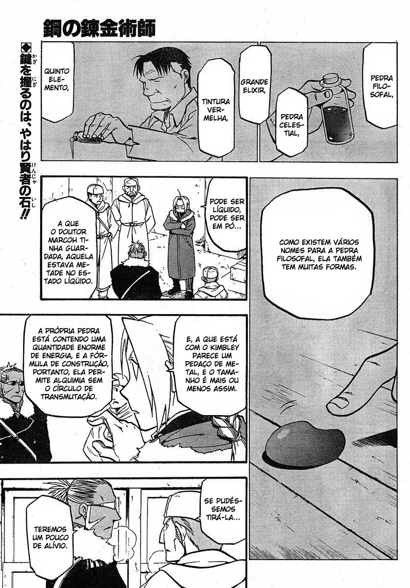 Fullmetal Alchemist Capítulo 76 Página 1