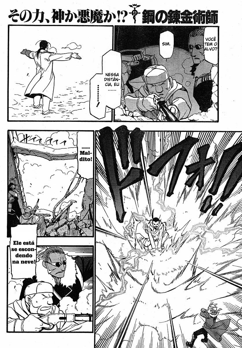 Fullmetal Alchemist Capítulo 76 Página 16