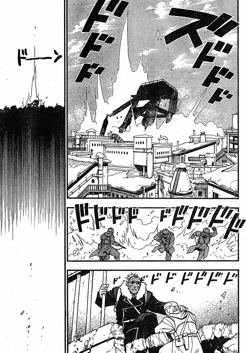 Fullmetal Alchemist Capítulo 76 Página 29