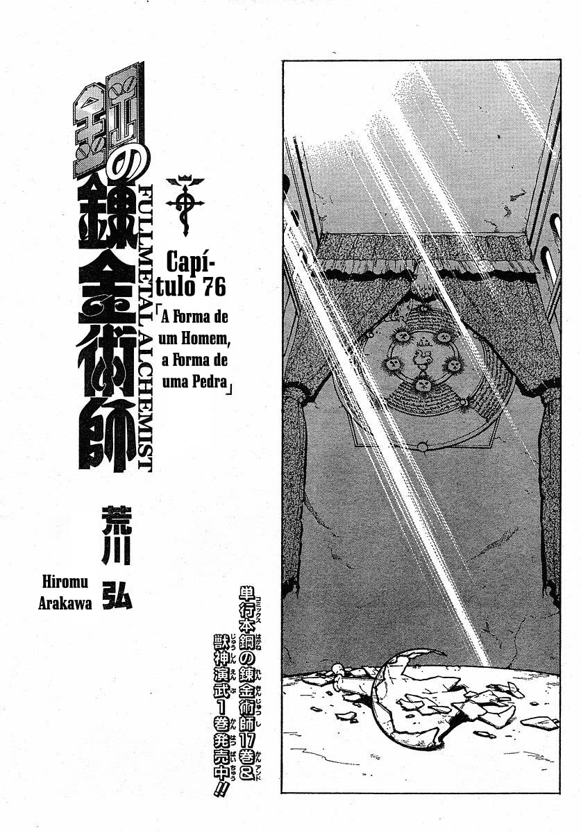 Fullmetal Alchemist Capítulo 76 Página 3