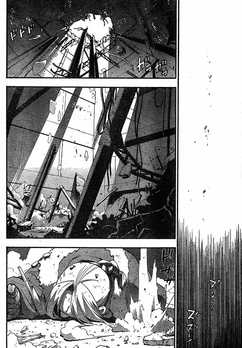 Fullmetal Alchemist Capítulo 76 Página 30