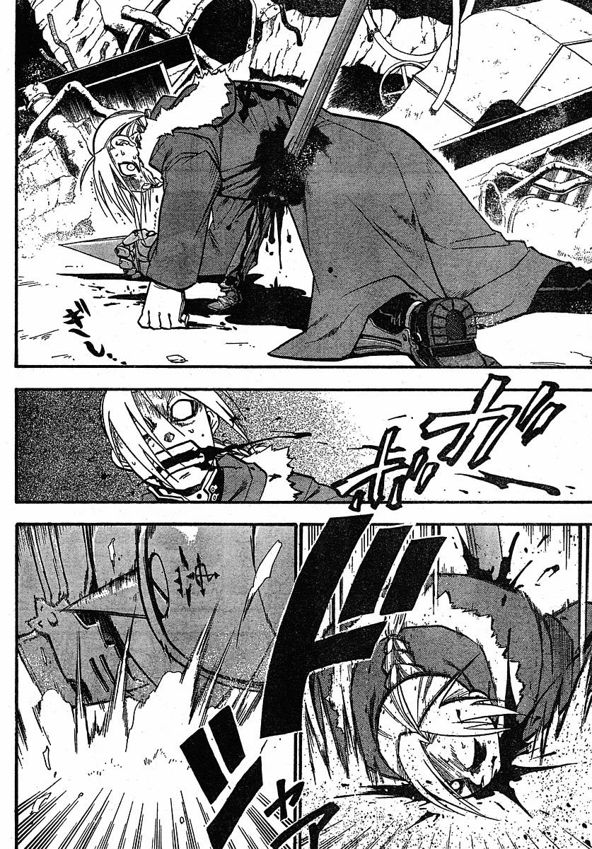 Fullmetal Alchemist Capítulo 76 Página 32