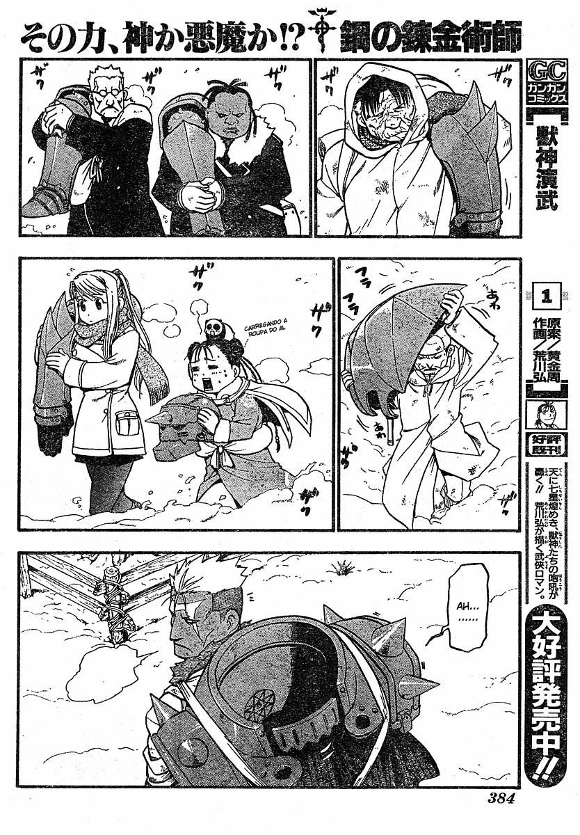 Fullmetal Alchemist Capítulo 77 Página 16