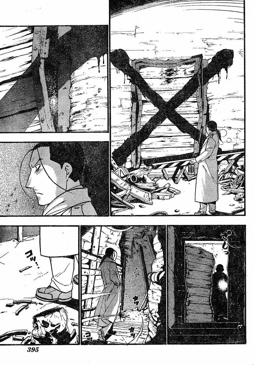 Fullmetal Alchemist Capítulo 77 Página 27