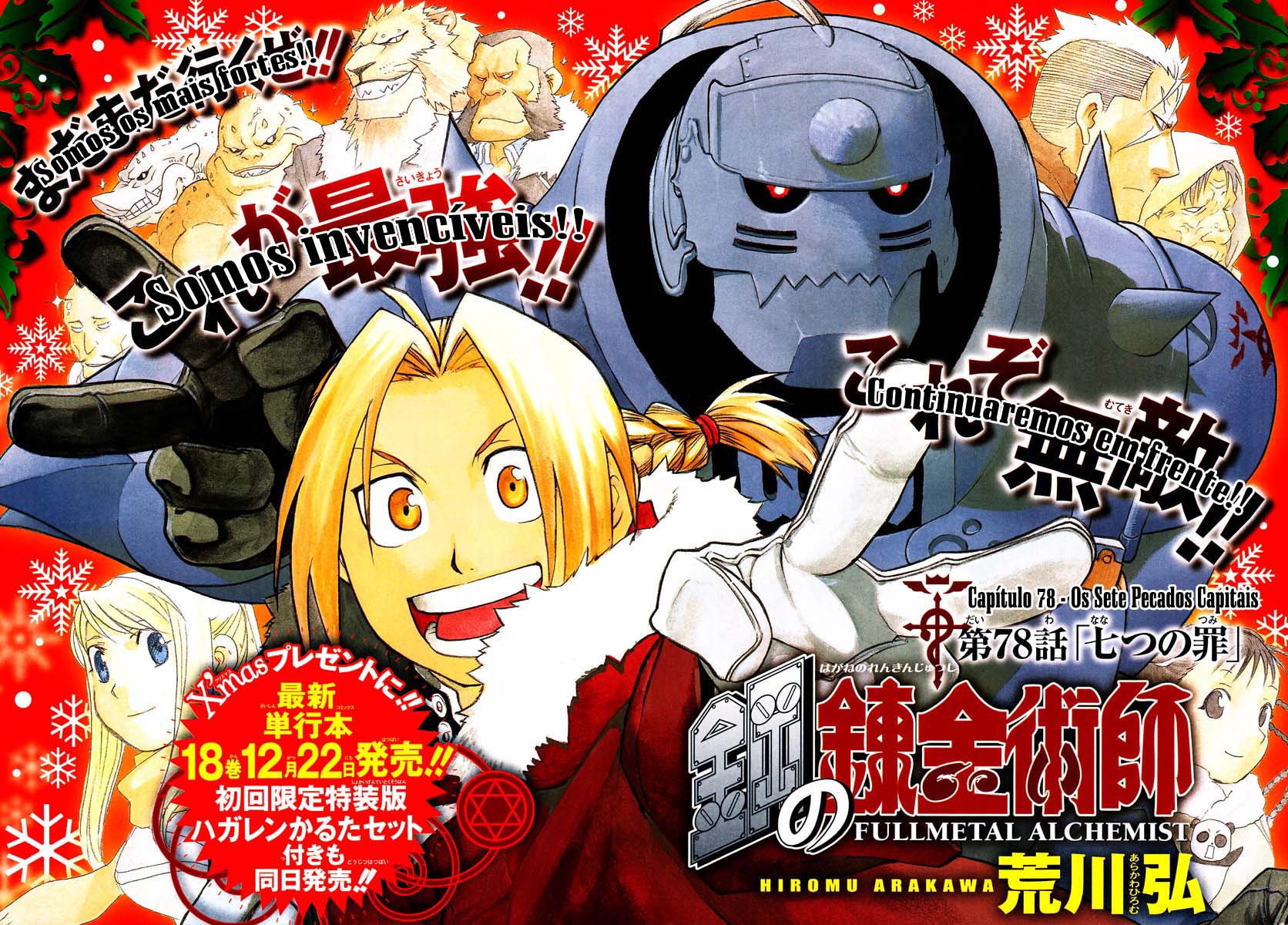 Fullmetal Alchemist Capítulo 78 Página 2