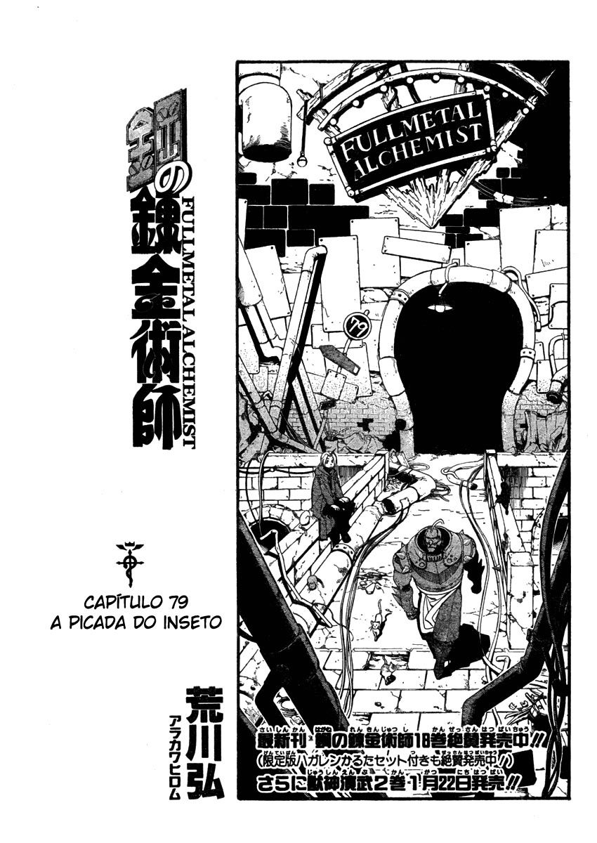 Fullmetal Alchemist Capítulo 79 Página 6