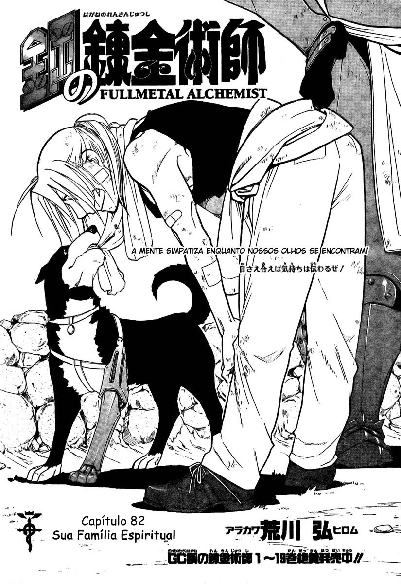 Fullmetal Alchemist Capítulo 82 Página 1