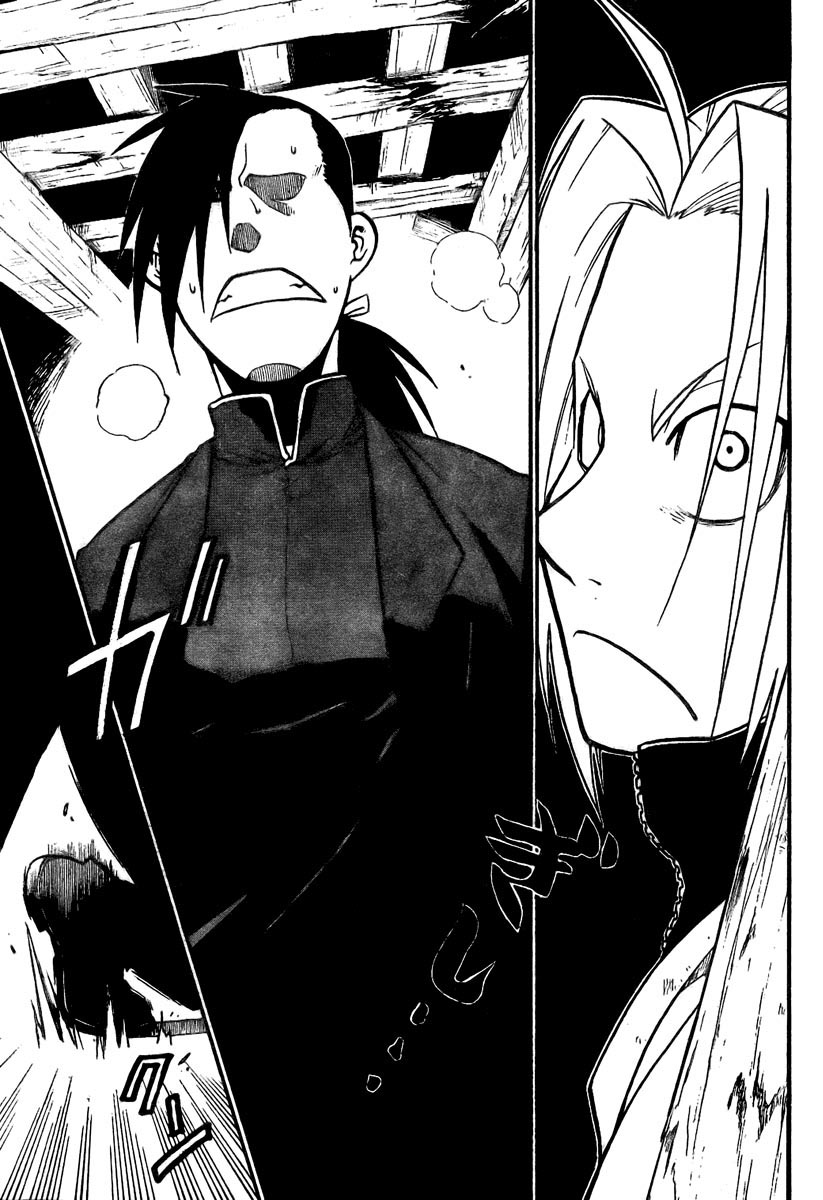 Fullmetal Alchemist Capítulo 82 Página 41