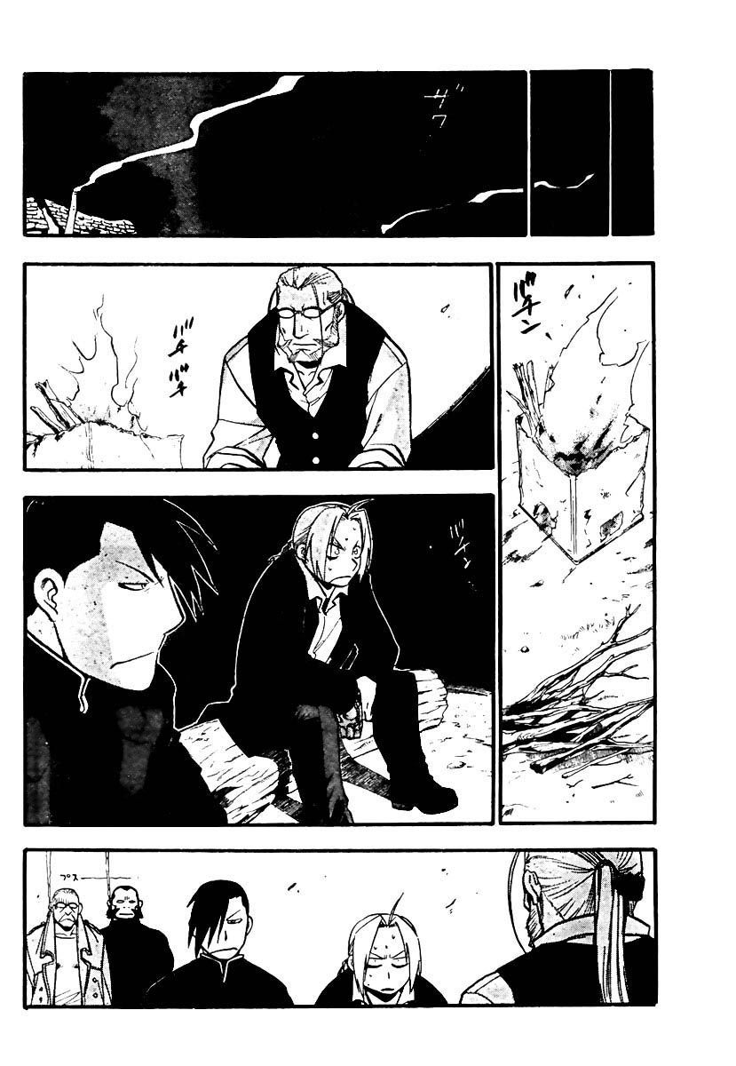 Fullmetal Alchemist Capítulo 85 Página 27