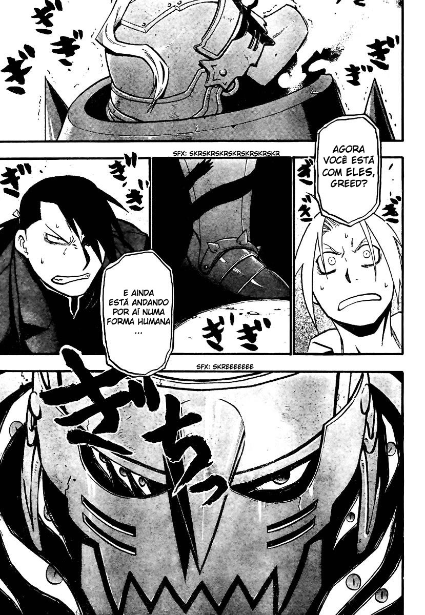 Fullmetal Alchemist Capítulo 85 Página 42