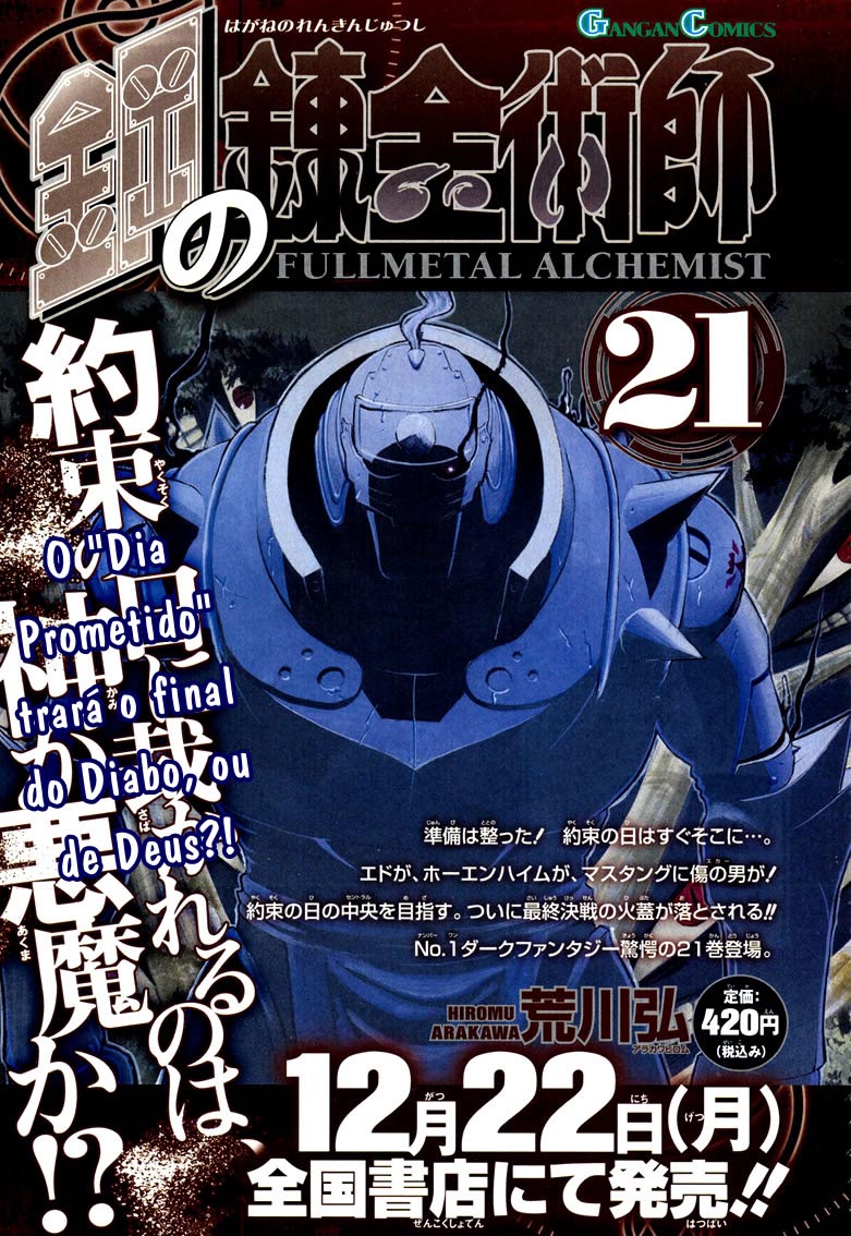 Fullmetal Alchemist Capítulo 90 Página 2