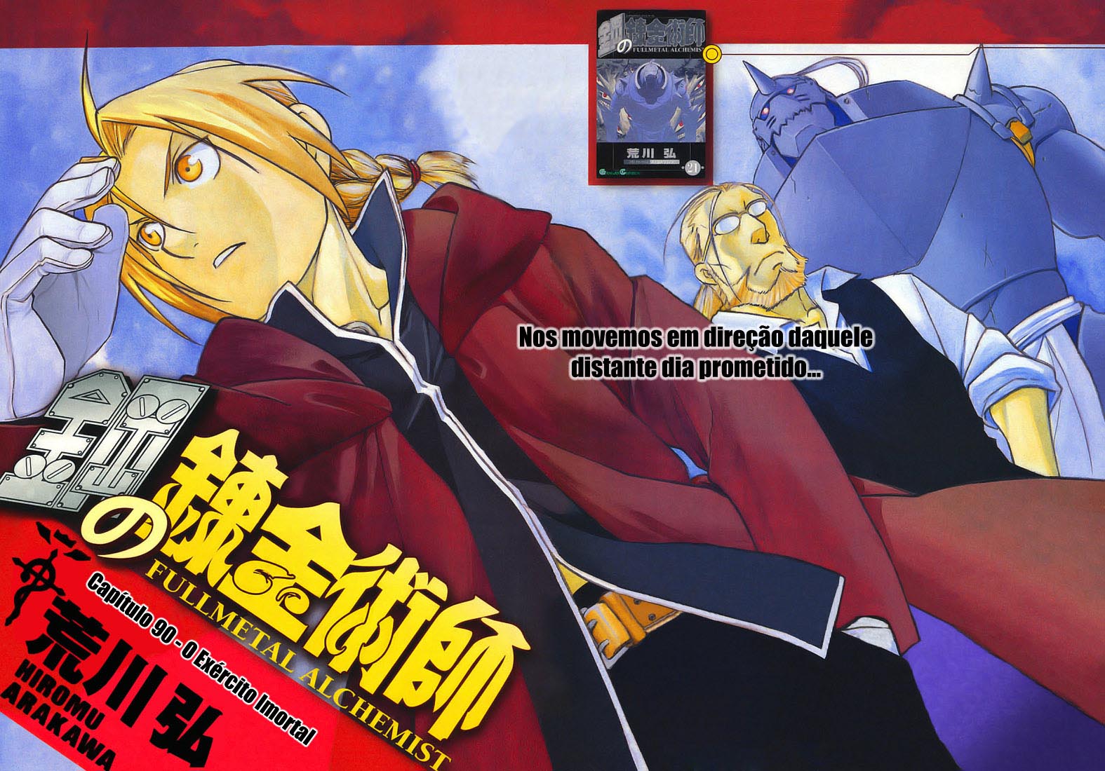 Fullmetal Alchemist Capítulo 90 Página 3