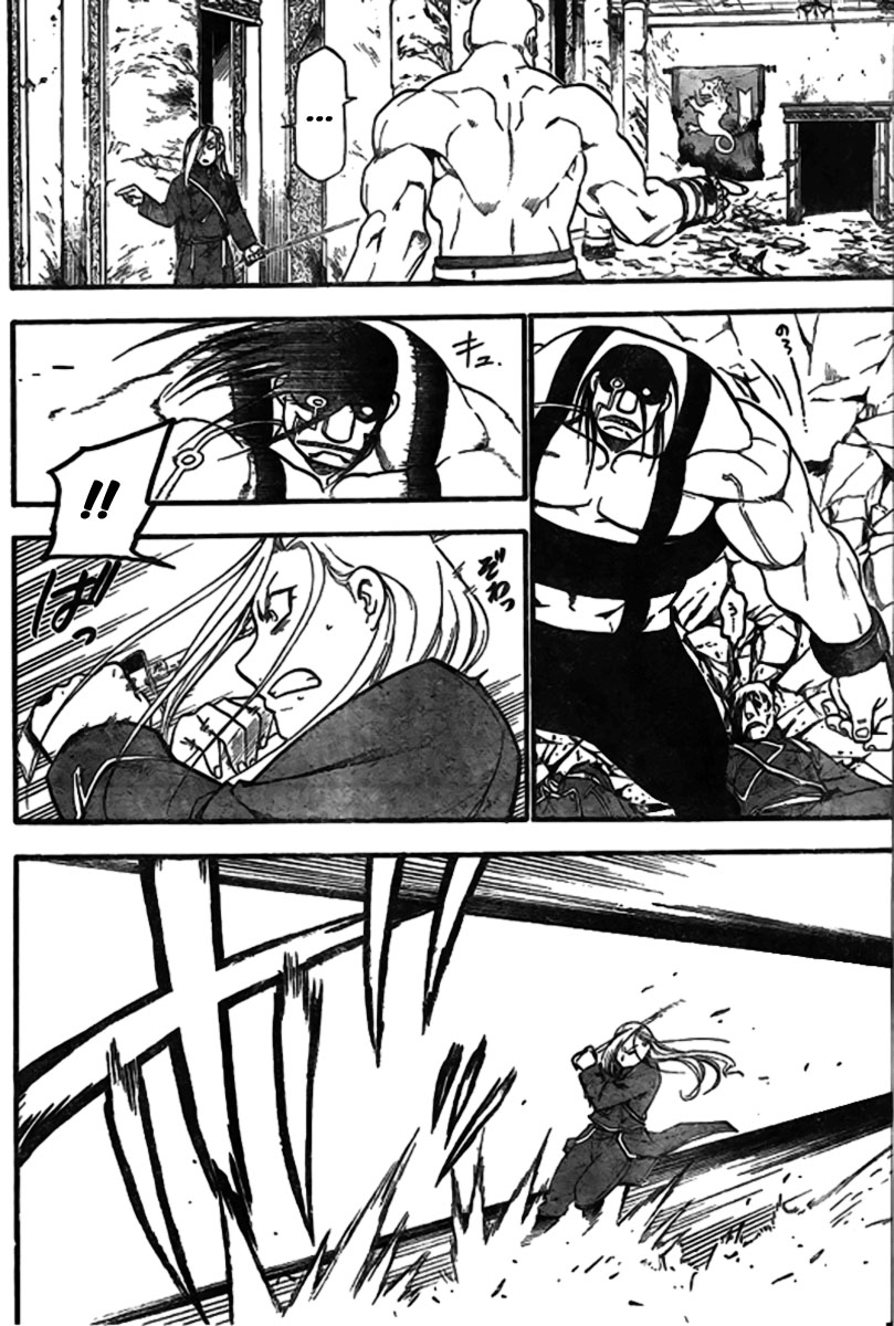 Fullmetal Alchemist Capítulo 92 Página 29