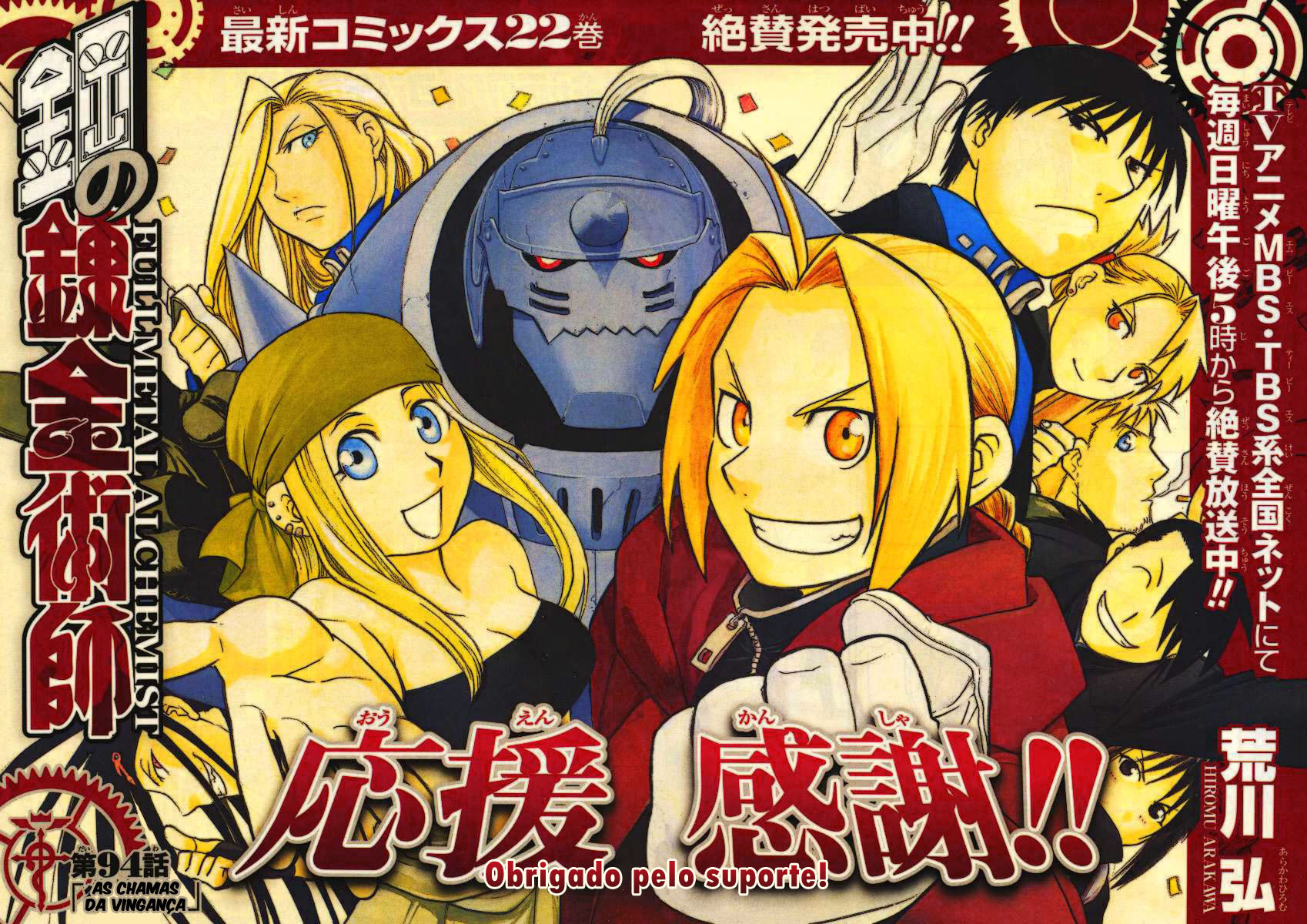 Fullmetal Alchemist Capítulo 94 Página 4