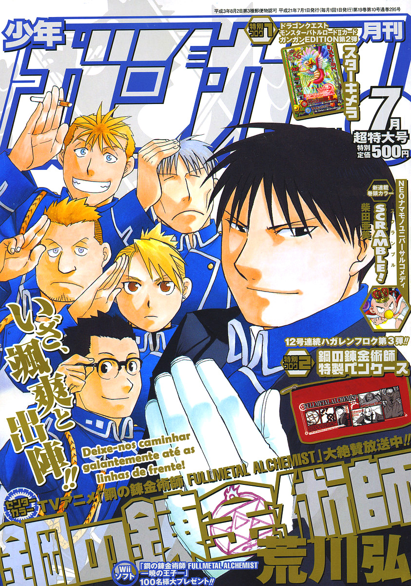 Fullmetal Alchemist Capítulo 96 Página 2