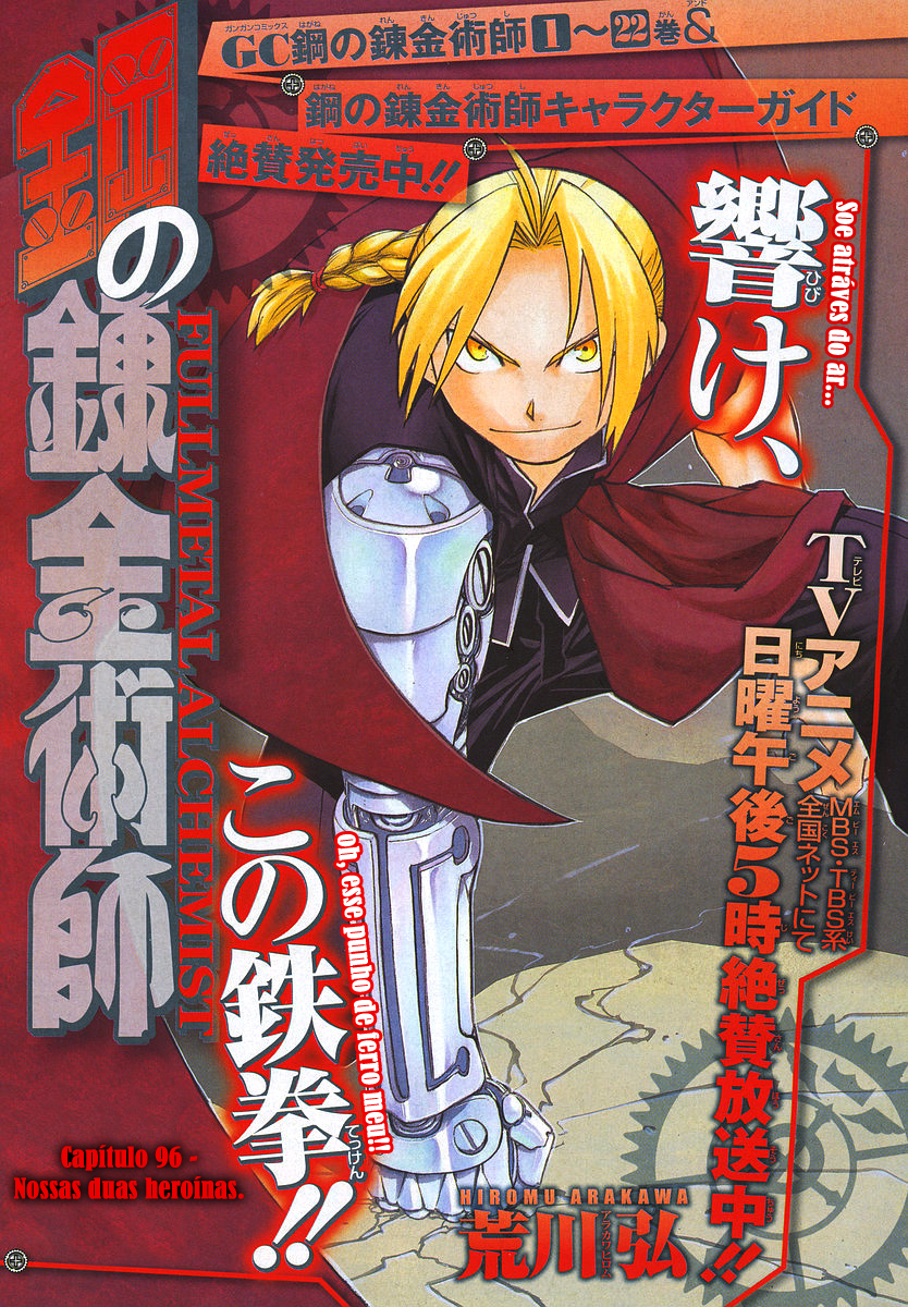 Fullmetal Alchemist Capítulo 96 Página 3