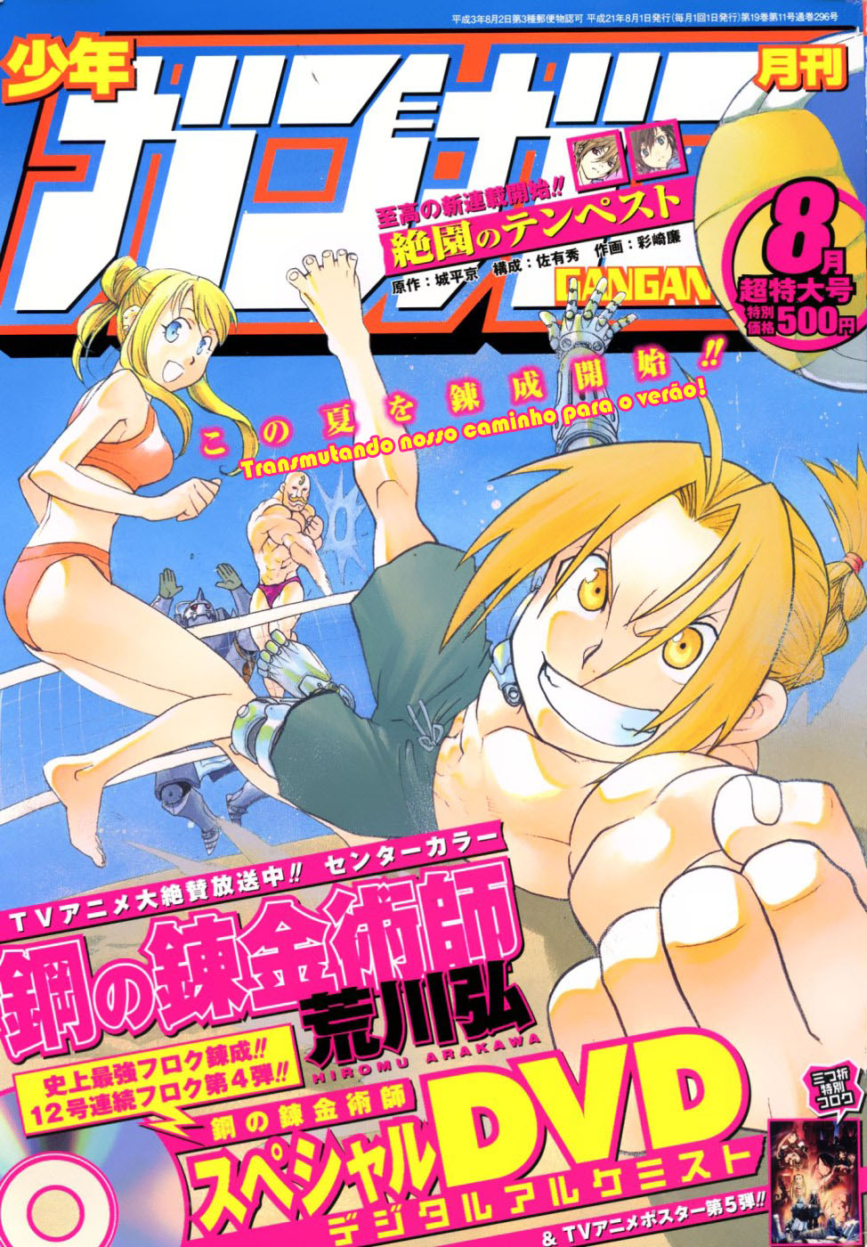 Fullmetal Alchemist Capítulo 97 Página 2