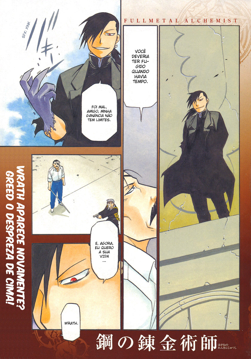 Fullmetal Alchemist Capítulo 98 Página 3