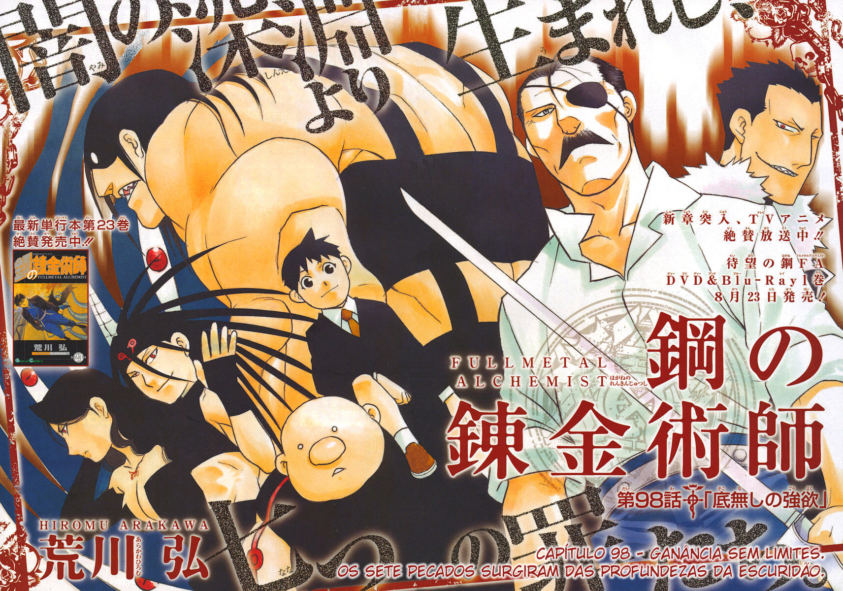 Fullmetal Alchemist Capítulo 98 Página 4