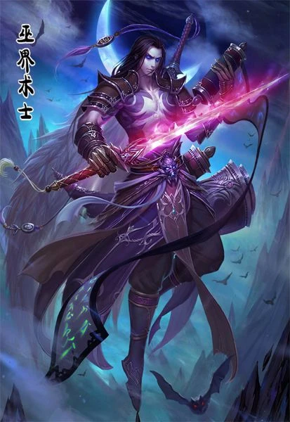 Fun Hallow Park Capítulo 7 Página 9