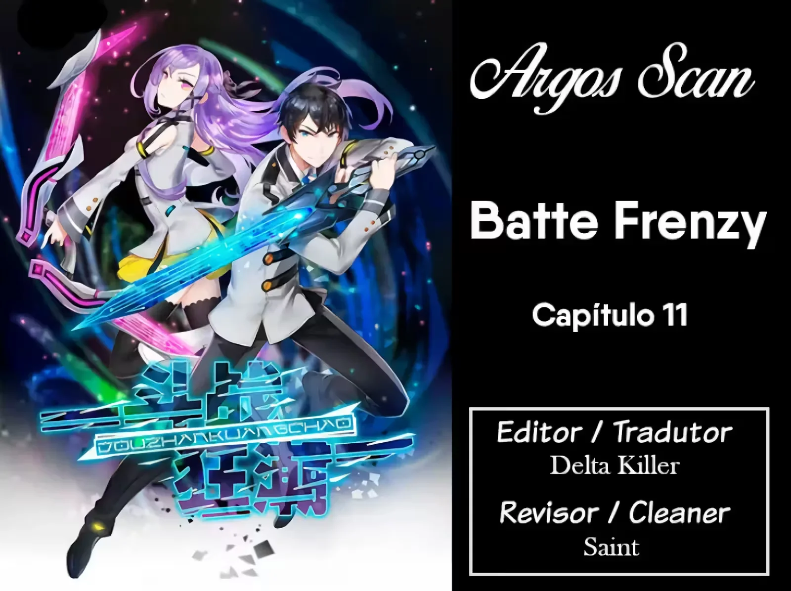 Fúria de Batalha Capítulo 11 Página 1