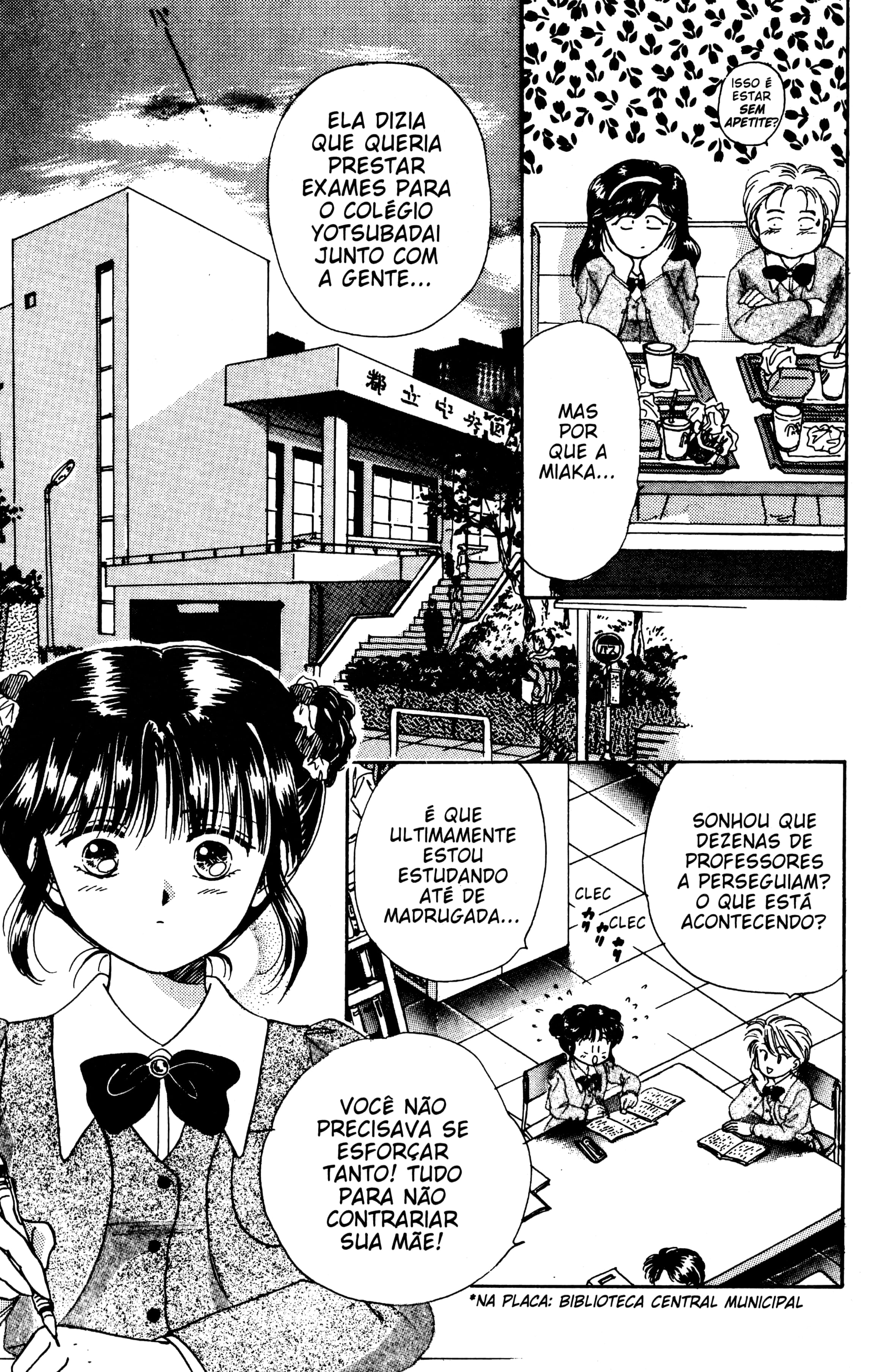 Fushigi Yugi Capítulo 1 Página 11