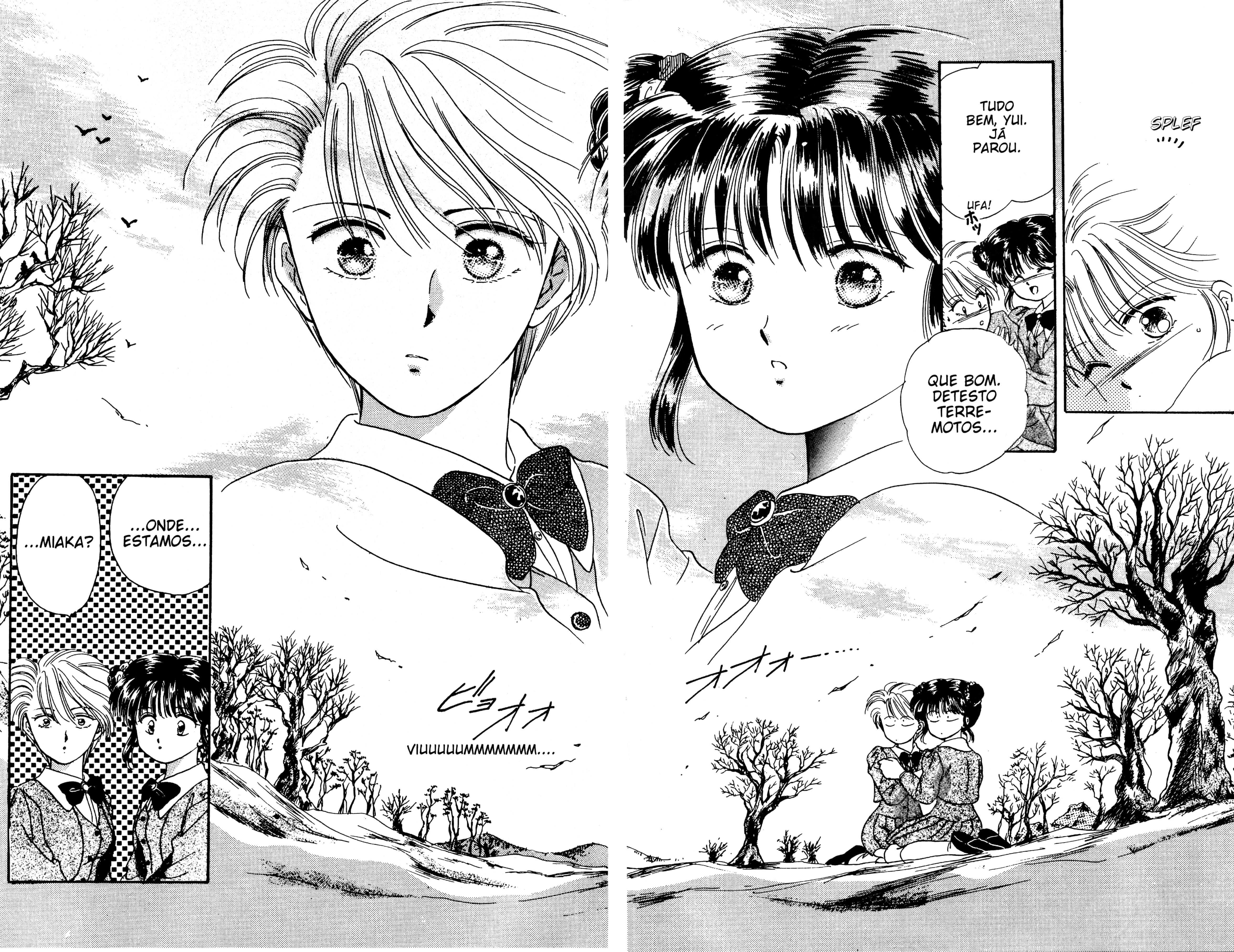 Fushigi Yugi Capítulo 1 Página 16