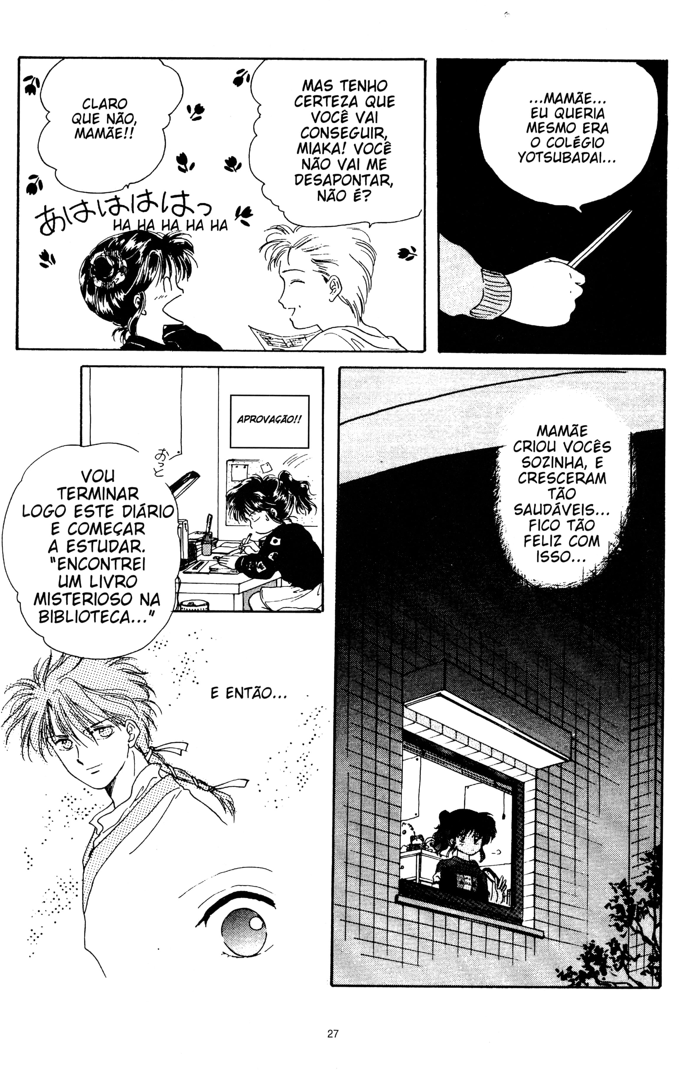 Fushigi Yugi Capítulo 1 Página 28