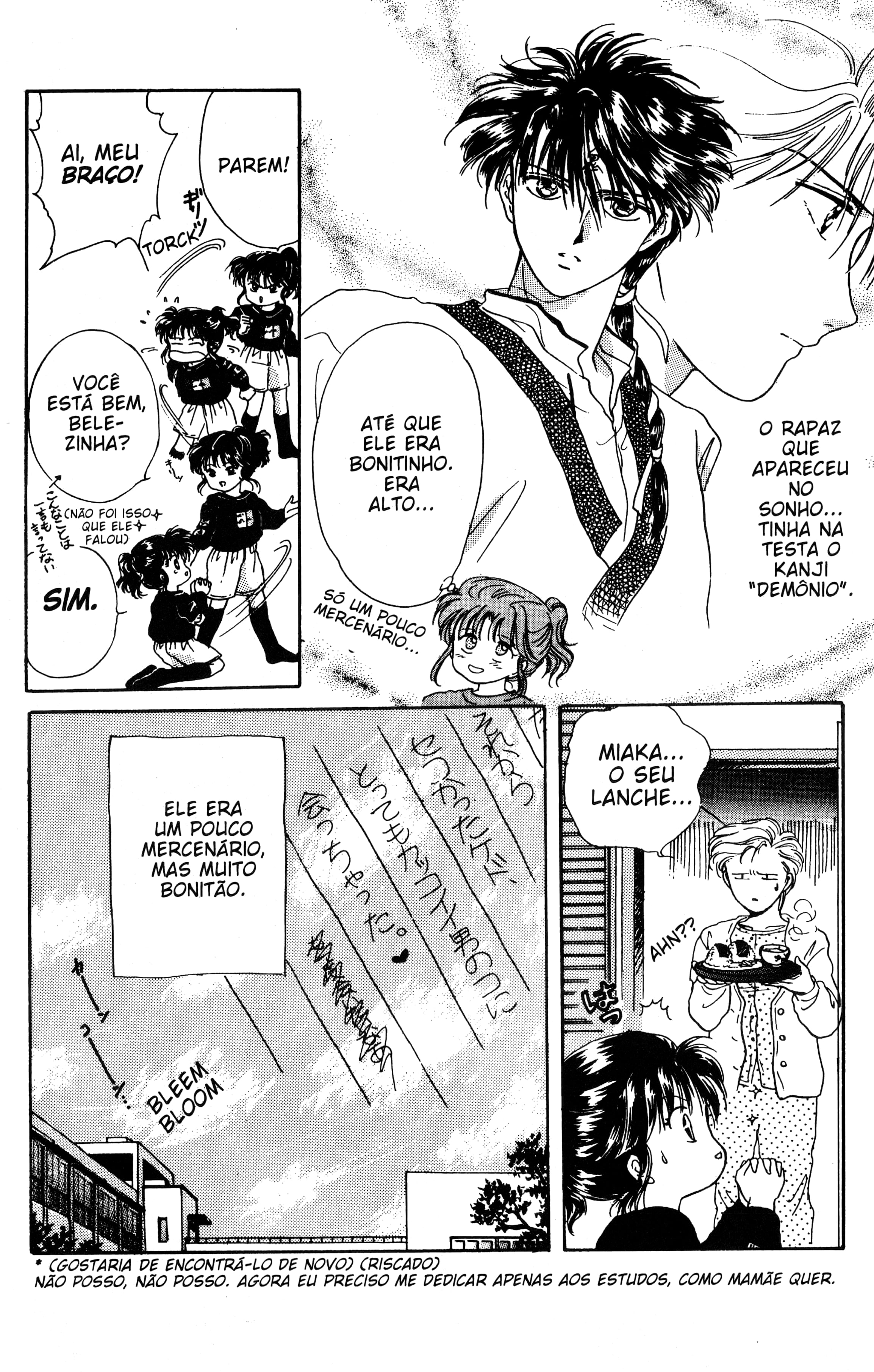 Fushigi Yugi Capítulo 1 Página 29