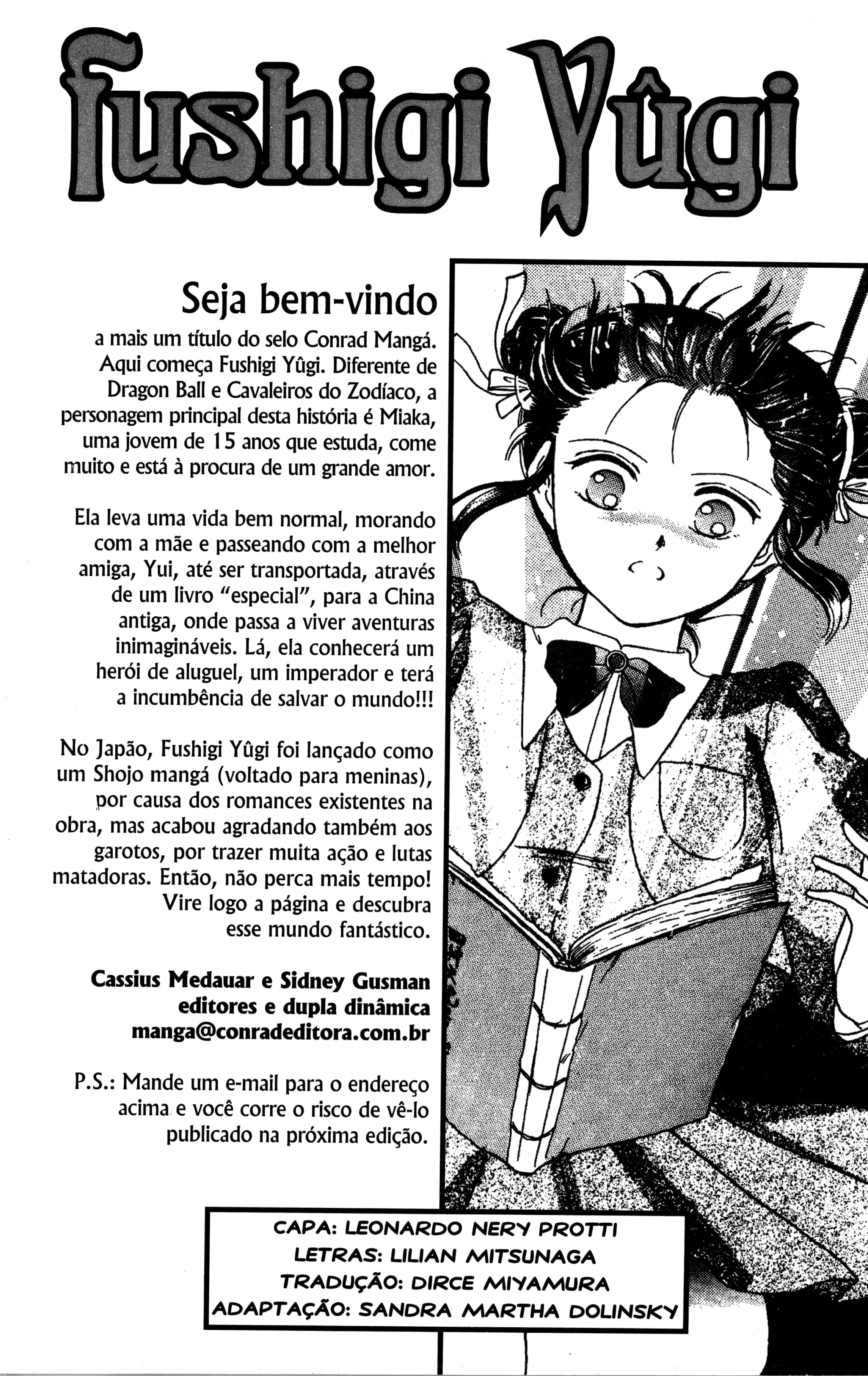 Fushigi Yugi Capítulo 1 Página 3