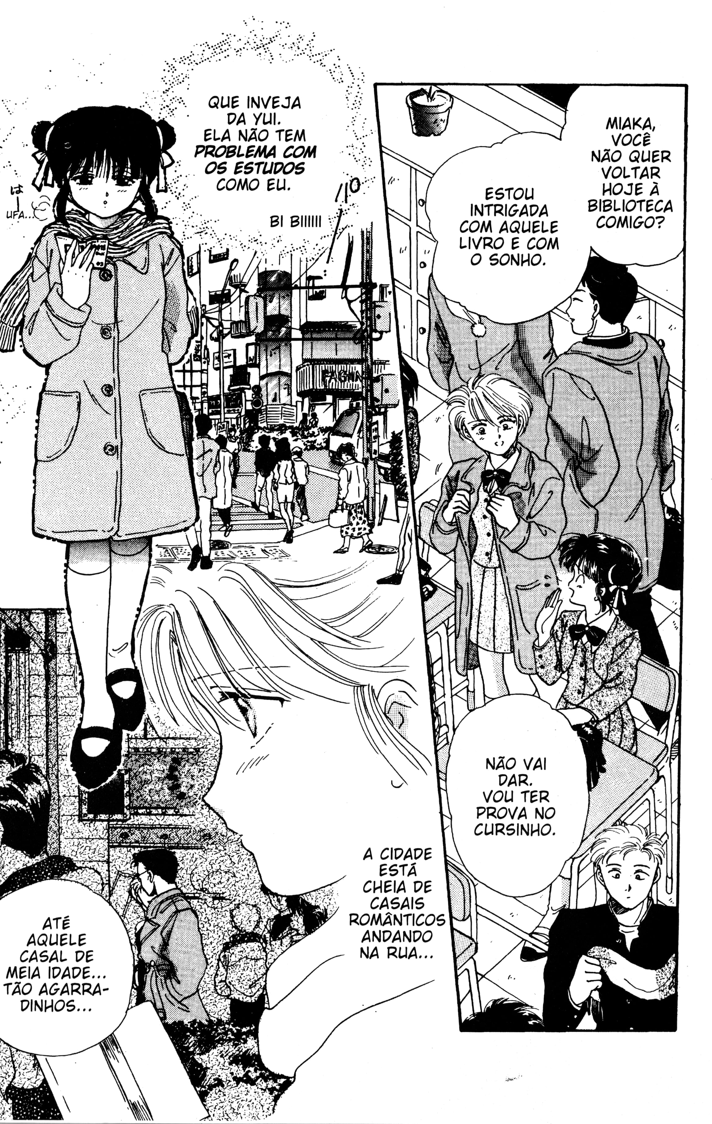 Fushigi Yugi Capítulo 1 Página 30