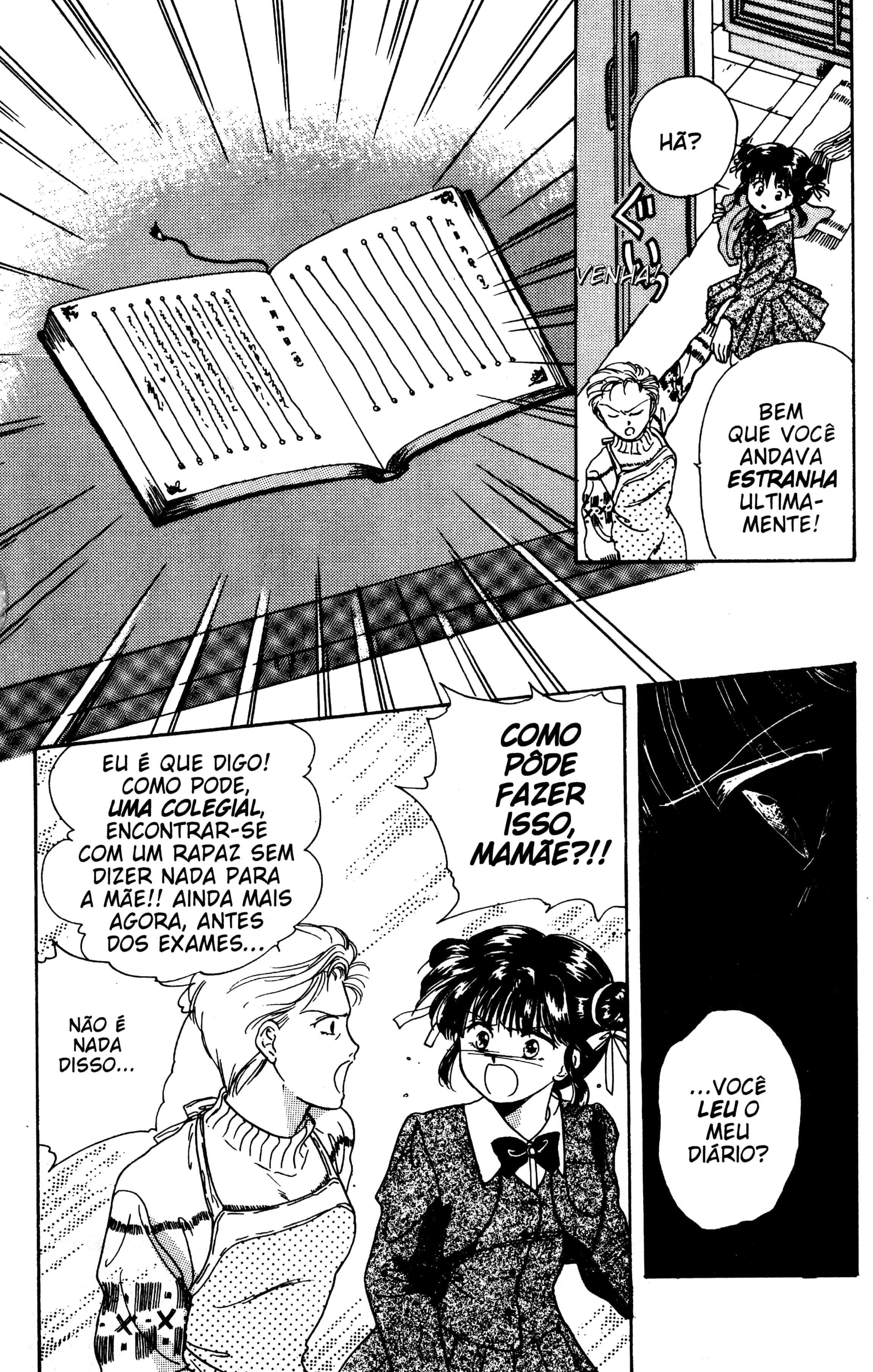 Fushigi Yugi Capítulo 1 Página 33
