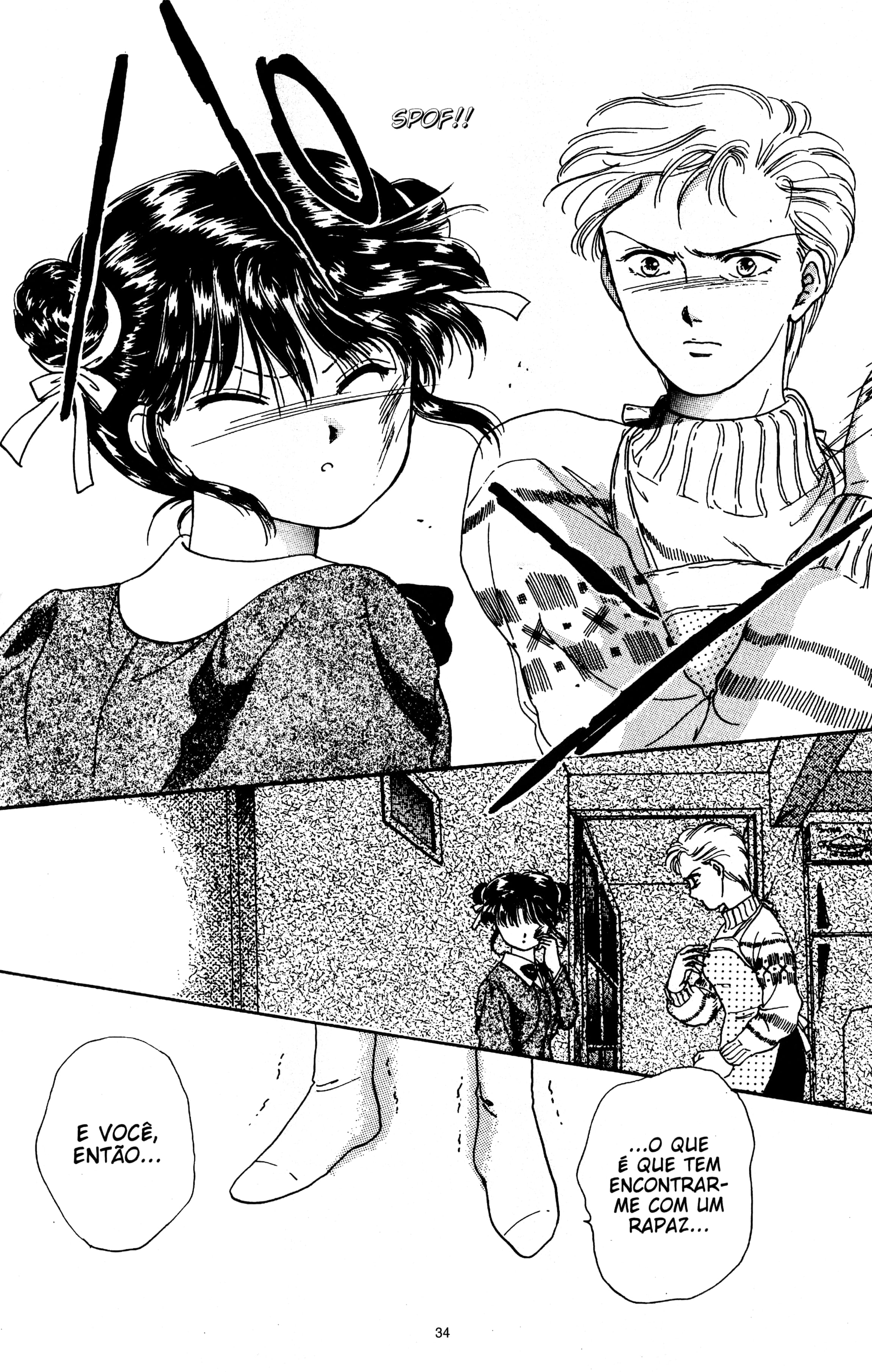 Fushigi Yugi Capítulo 1 Página 35