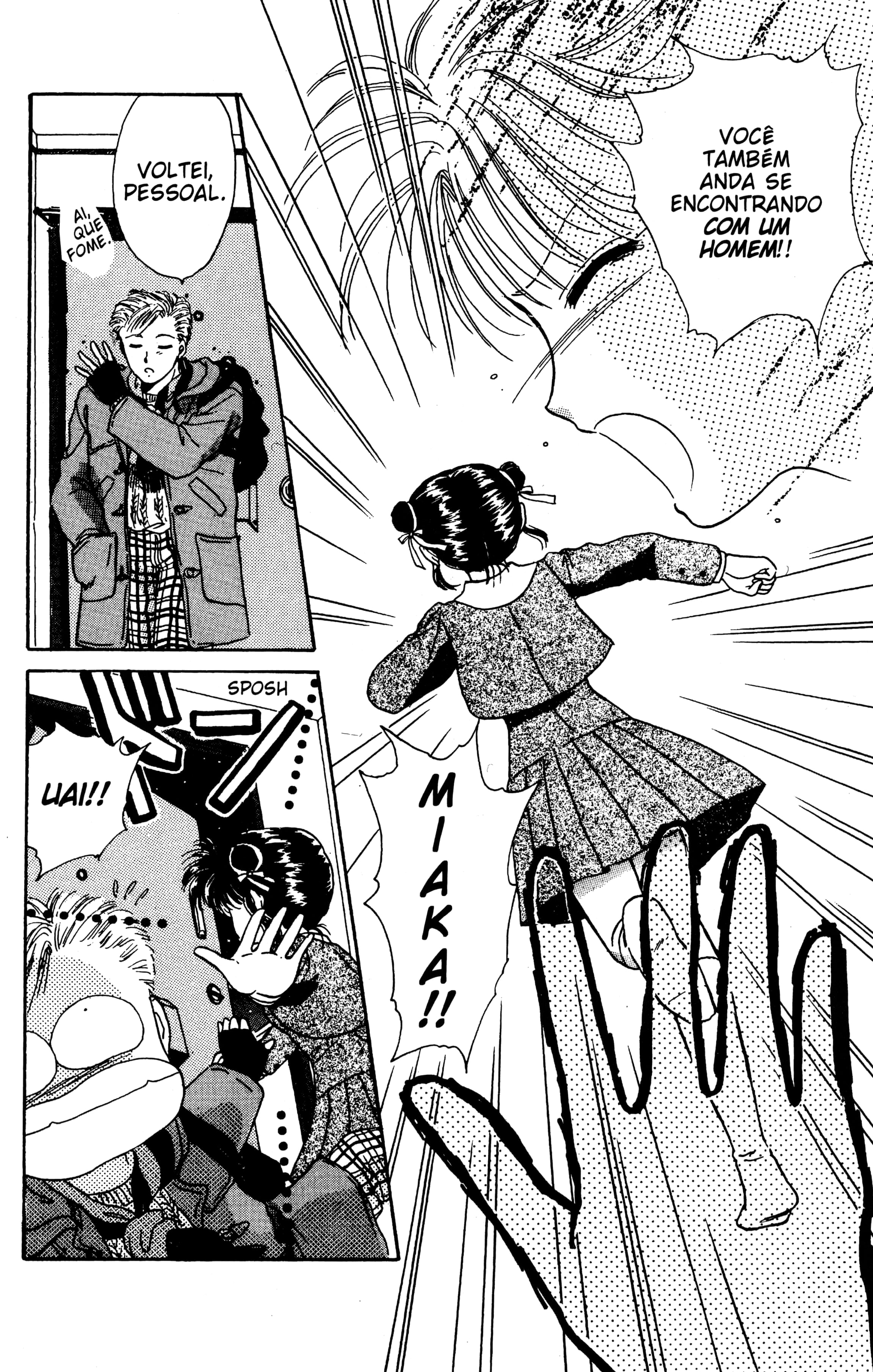 Fushigi Yugi Capítulo 1 Página 36