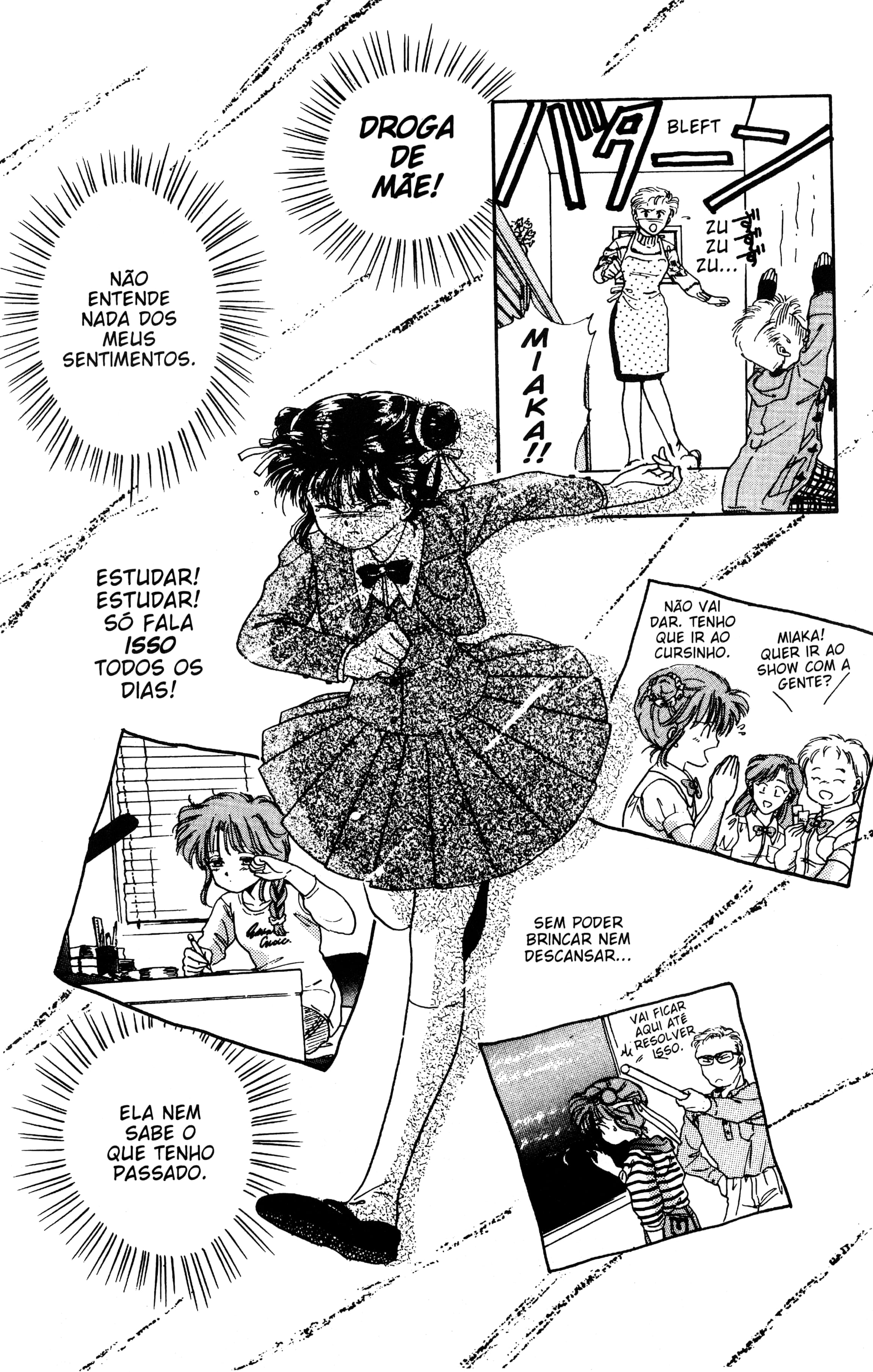 Fushigi Yugi Capítulo 1 Página 37