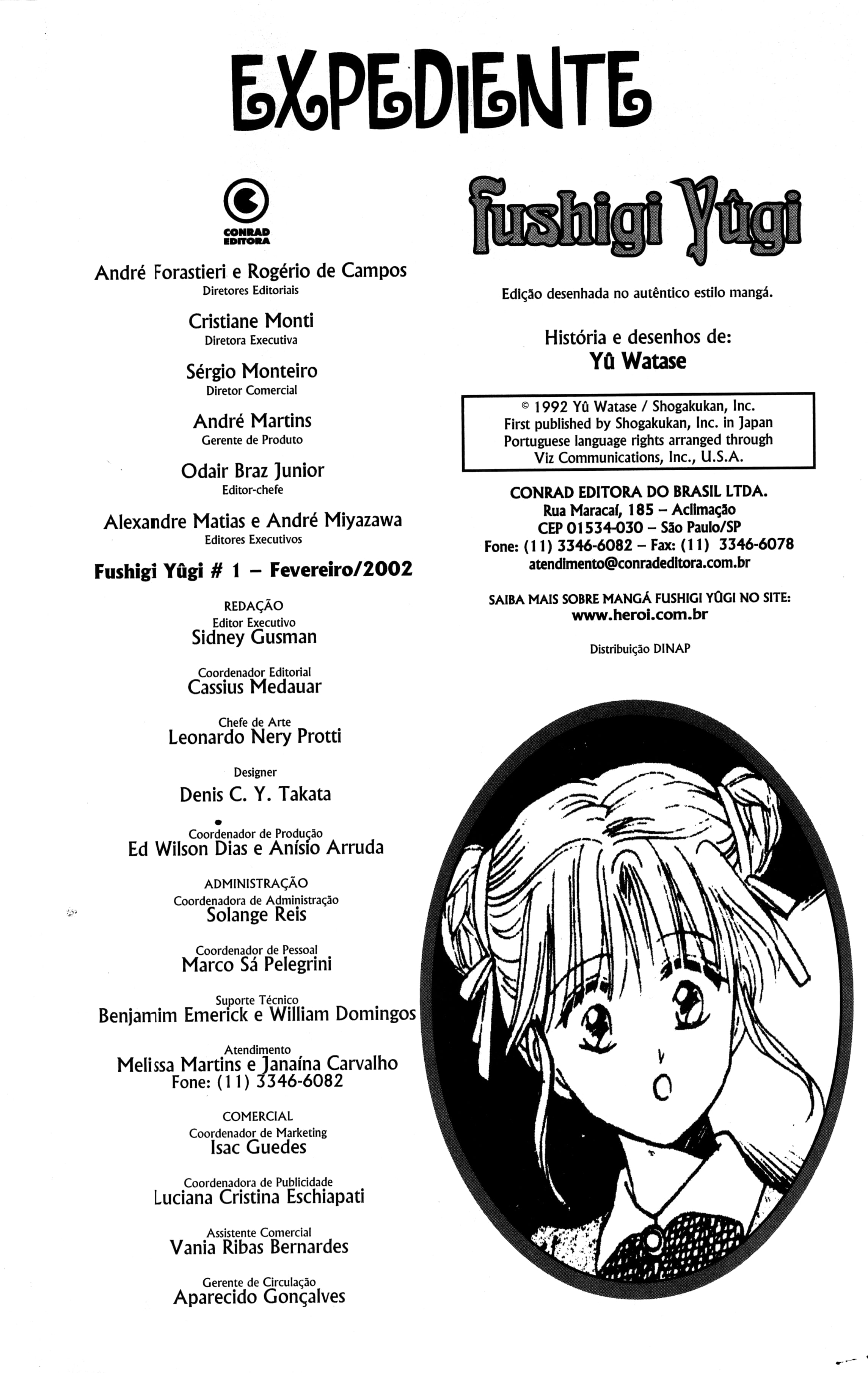 Fushigi Yugi Capítulo 1 Página 4