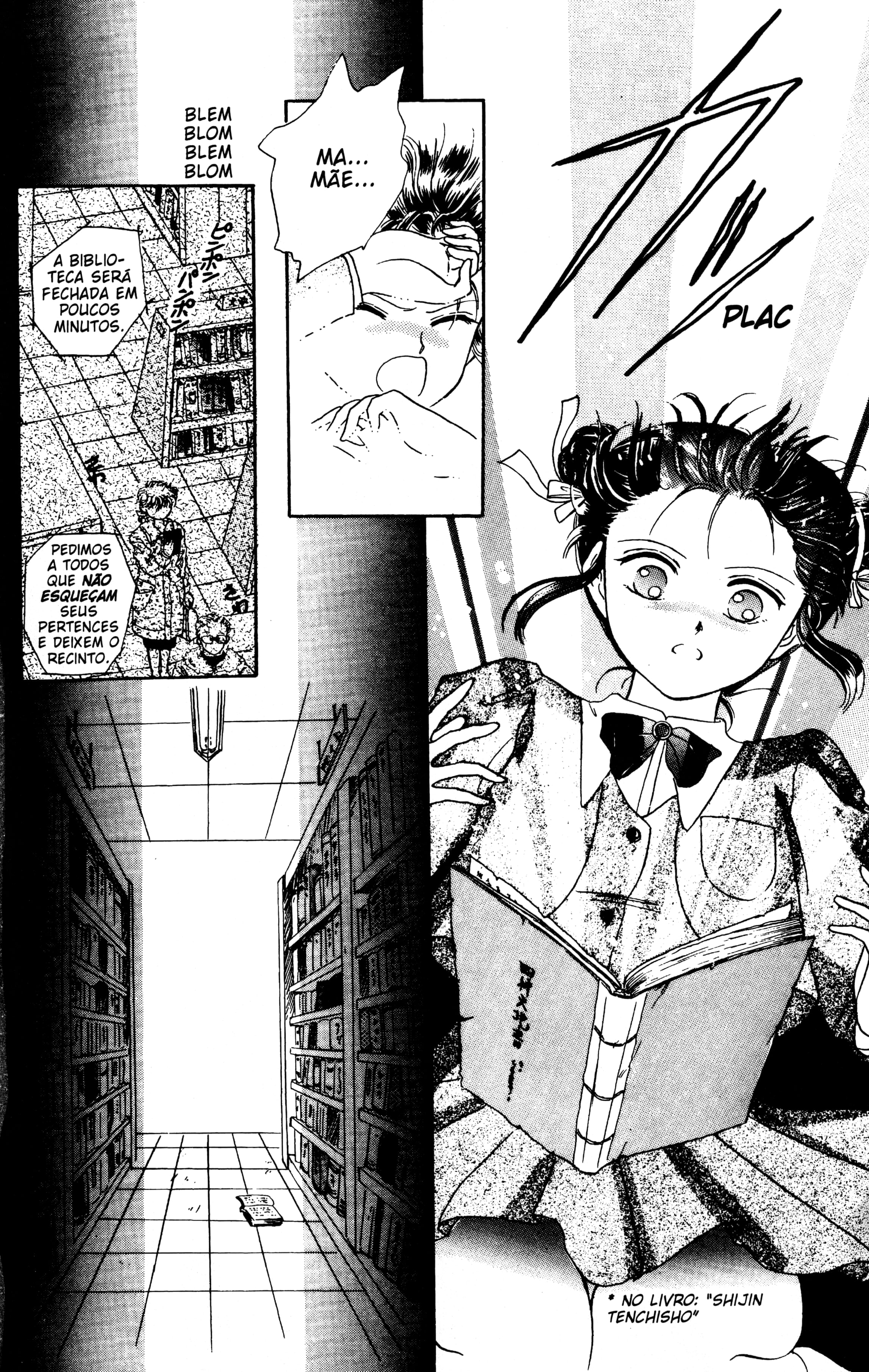 Fushigi Yugi Capítulo 1 Página 41
