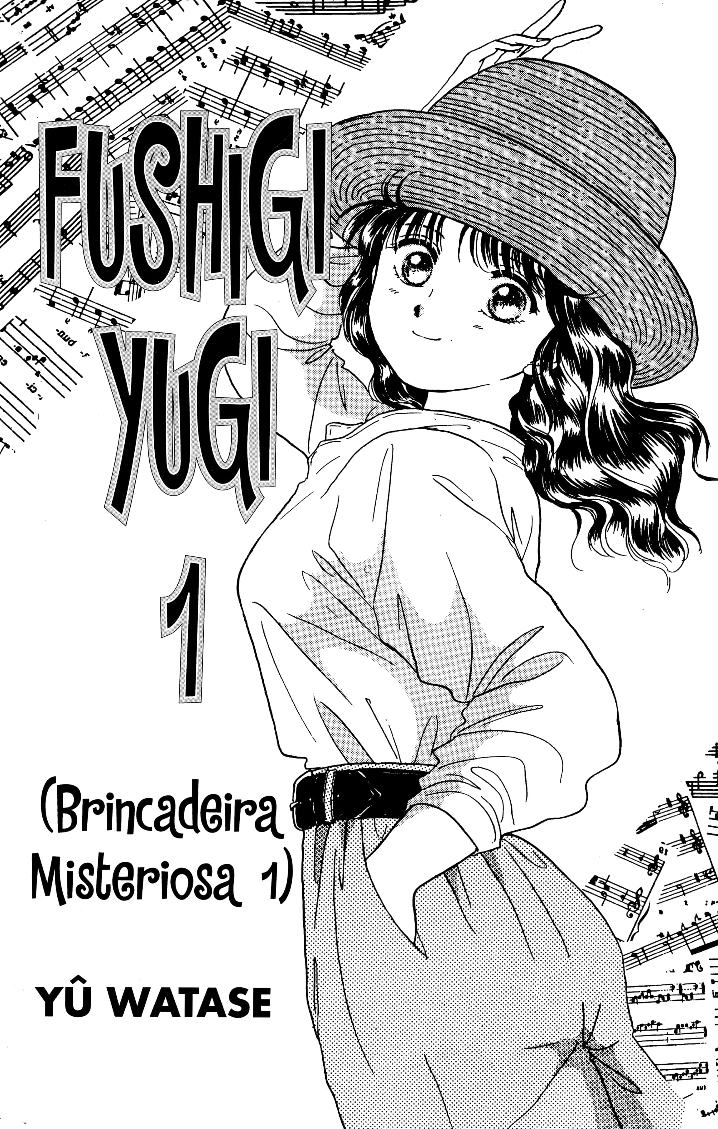 Fushigi Yugi Capítulo 1 Página 5