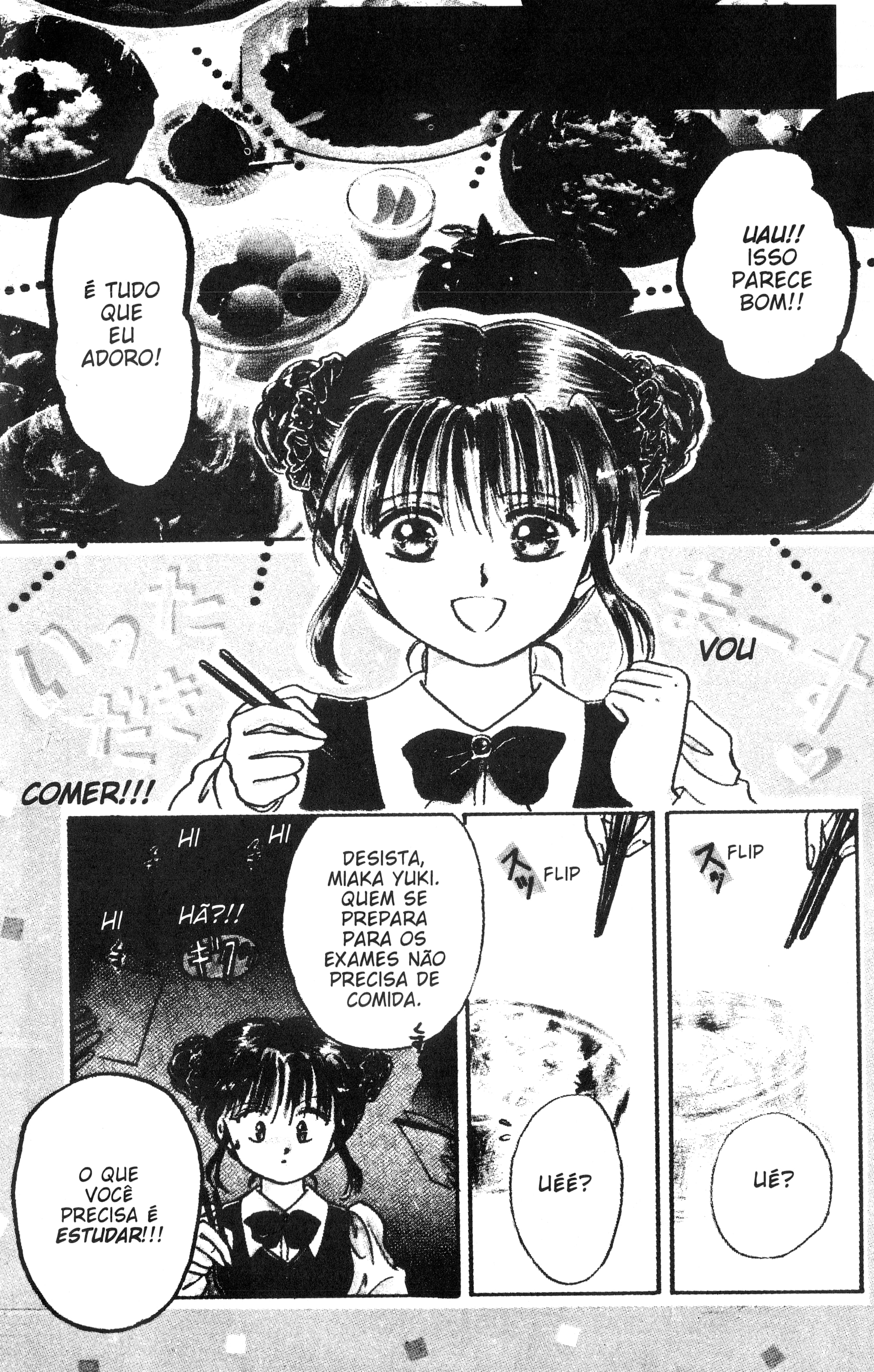 Fushigi Yugi Capítulo 1 Página 6