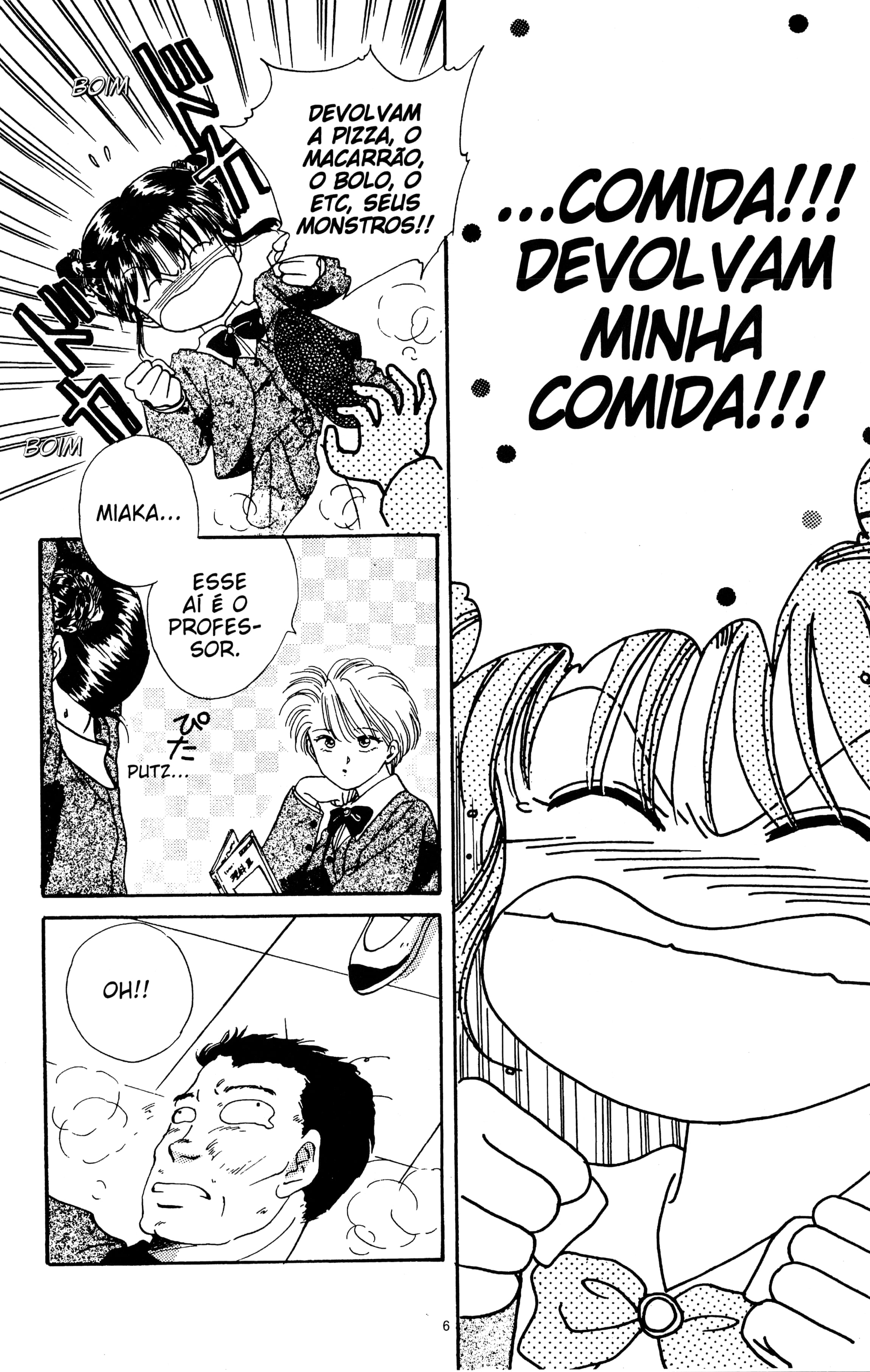 Fushigi Yugi Capítulo 1 Página 8