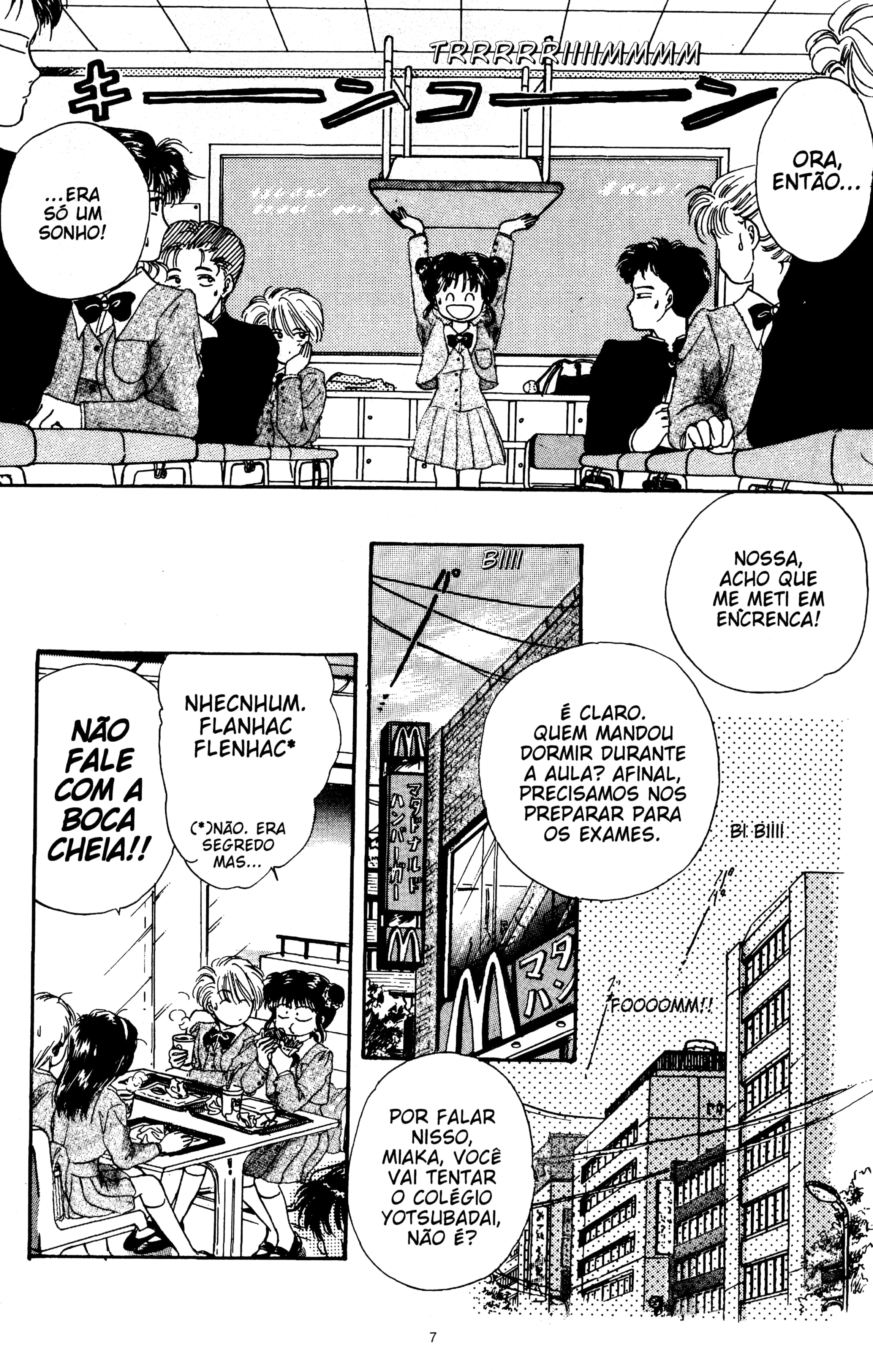 Fushigi Yugi Capítulo 1 Página 9