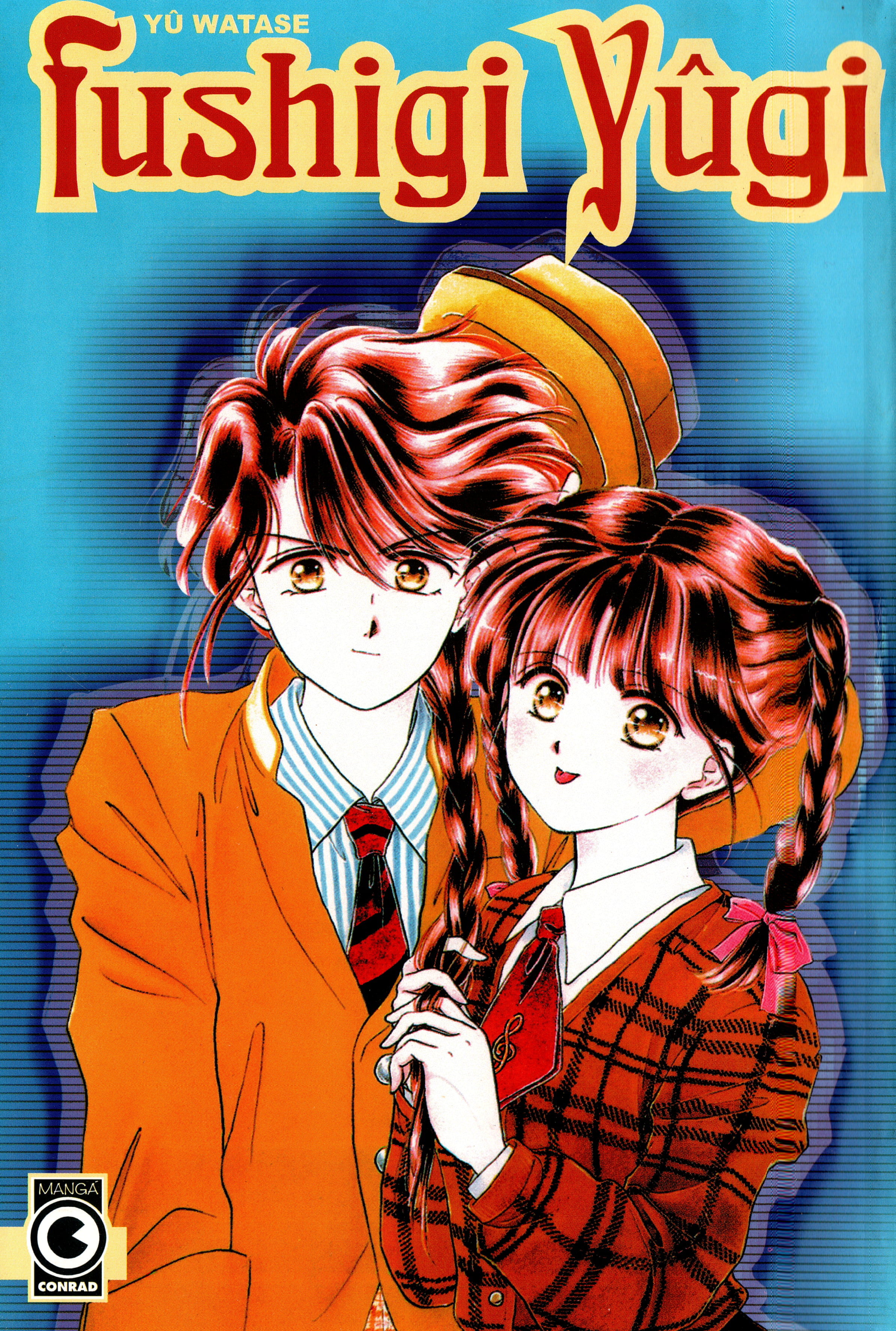 Fushigi Yugi Capítulo 10 Página 1
