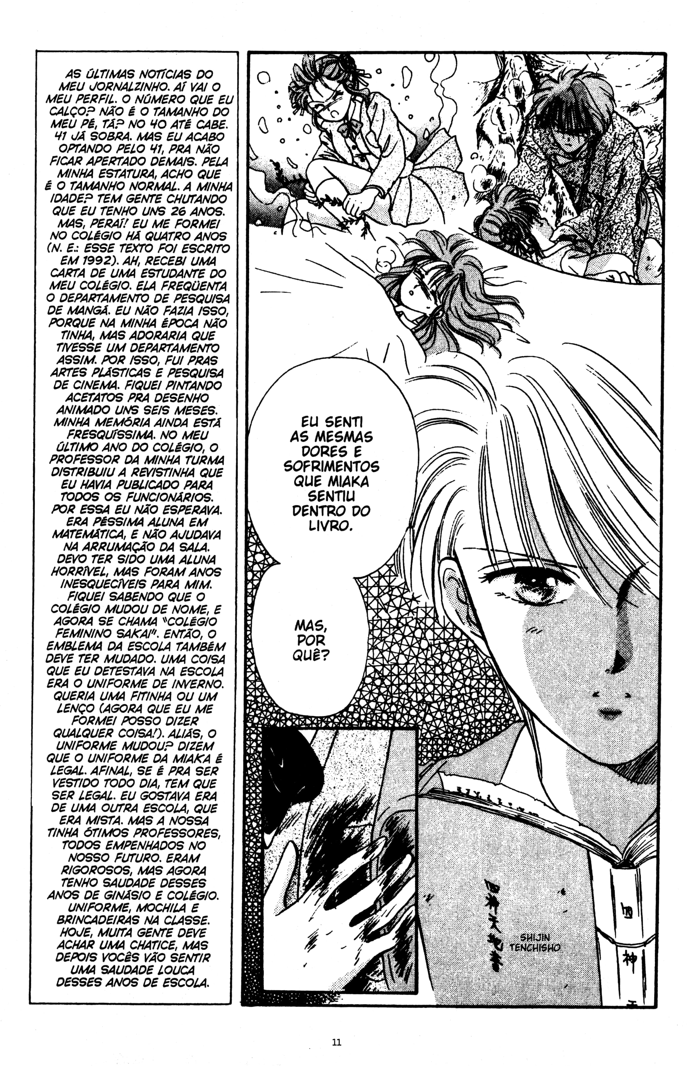 Fushigi Yugi Capítulo 10 Página 10