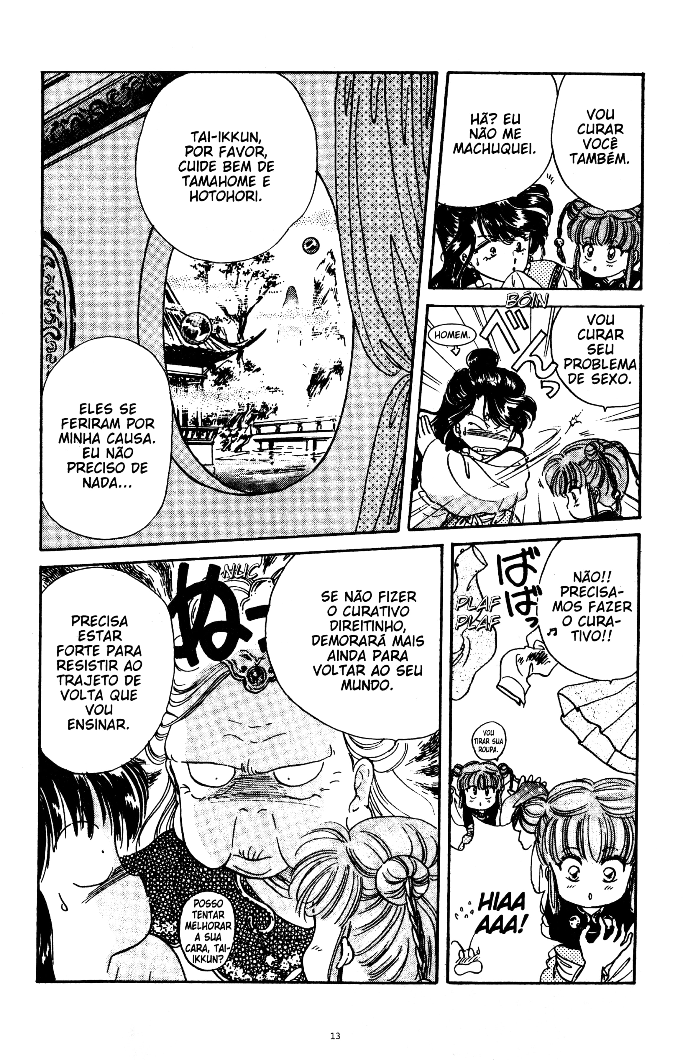 Fushigi Yugi Capítulo 10 Página 12