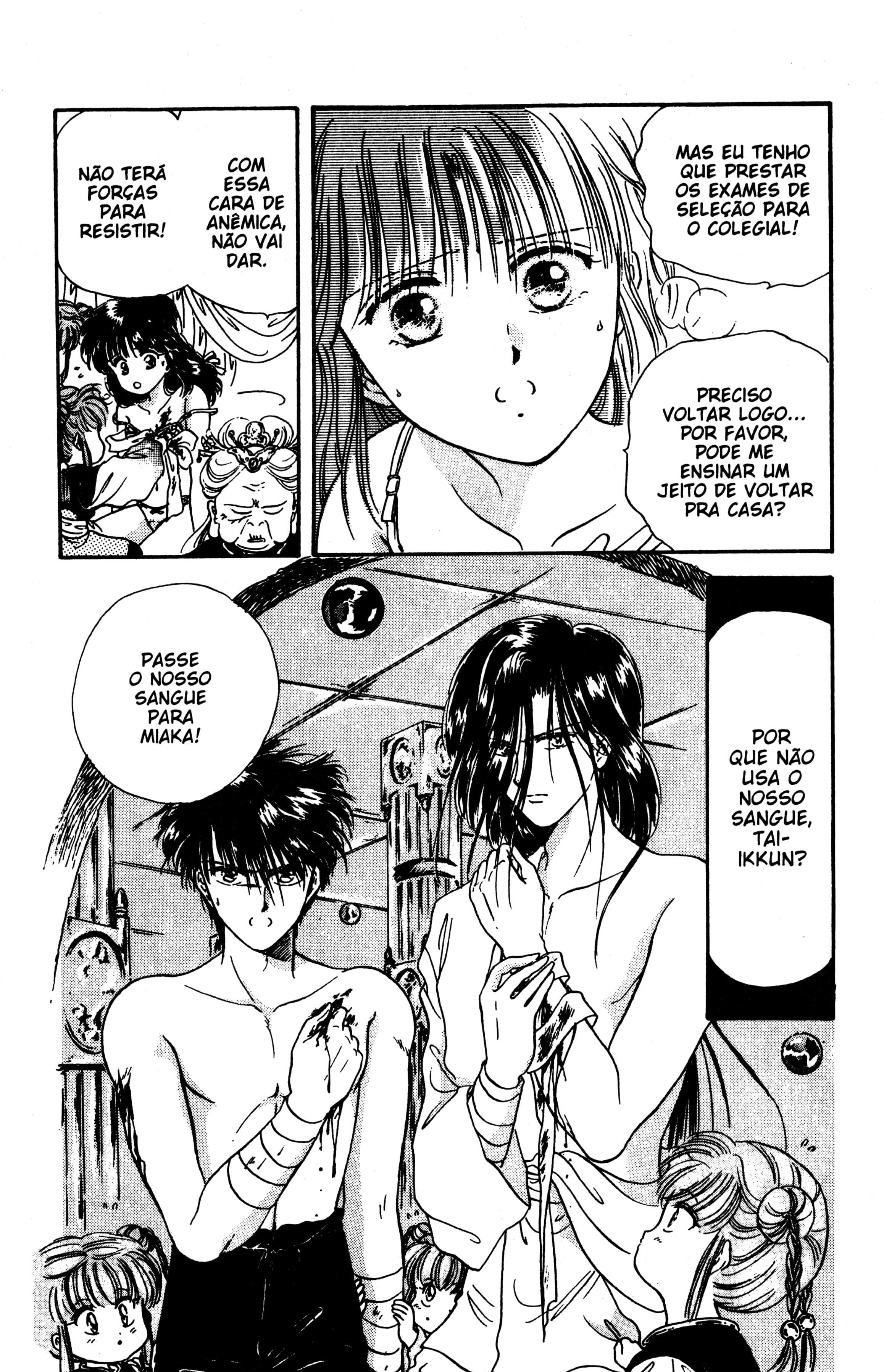 Fushigi Yugi Capítulo 10 Página 13