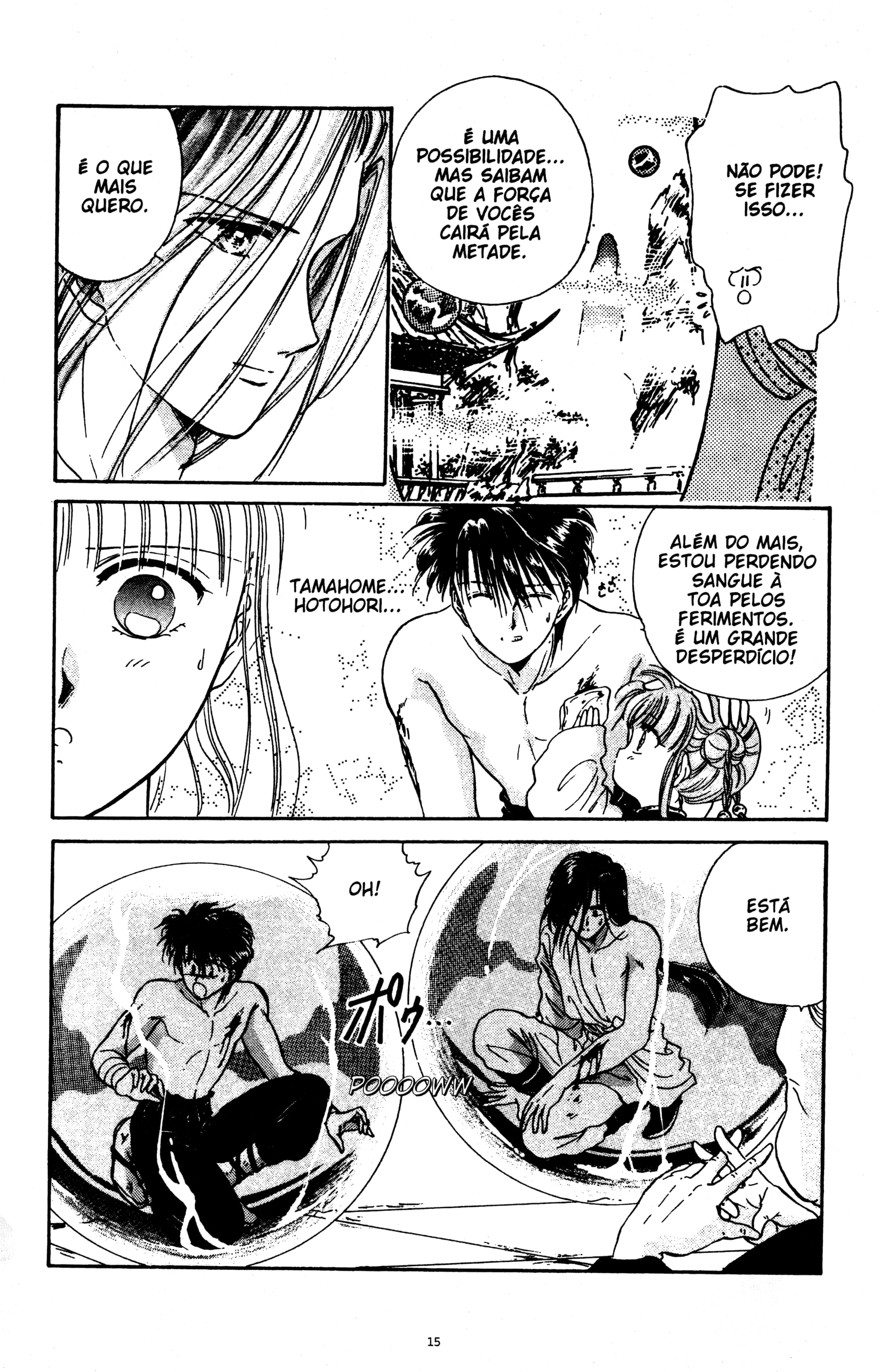 Fushigi Yugi Capítulo 10 Página 14